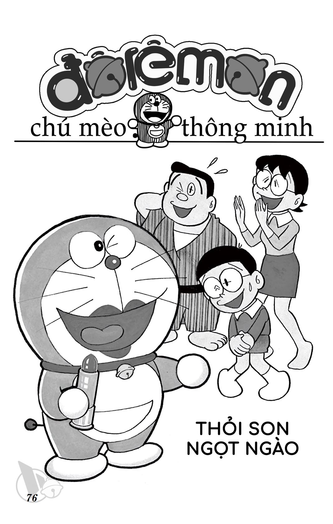 ĐôRêMon 1992 - Chương 3
