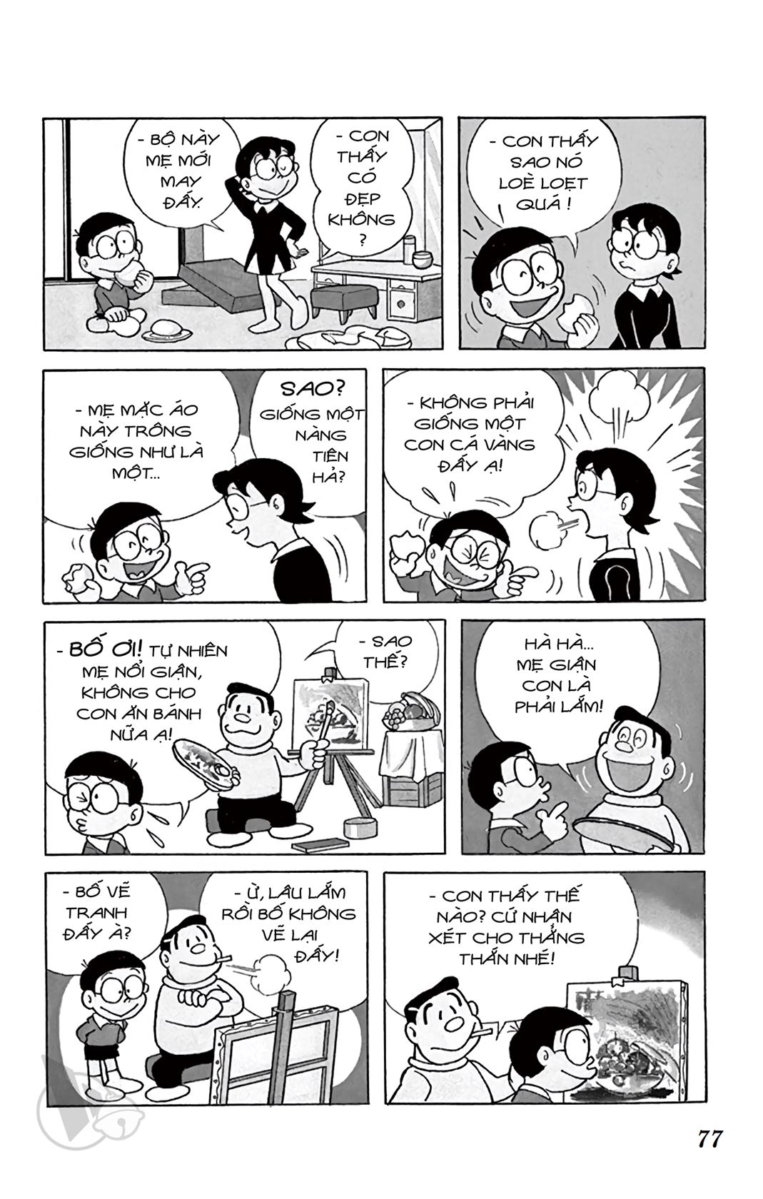 ĐôRêMon 1992 - Chương 3