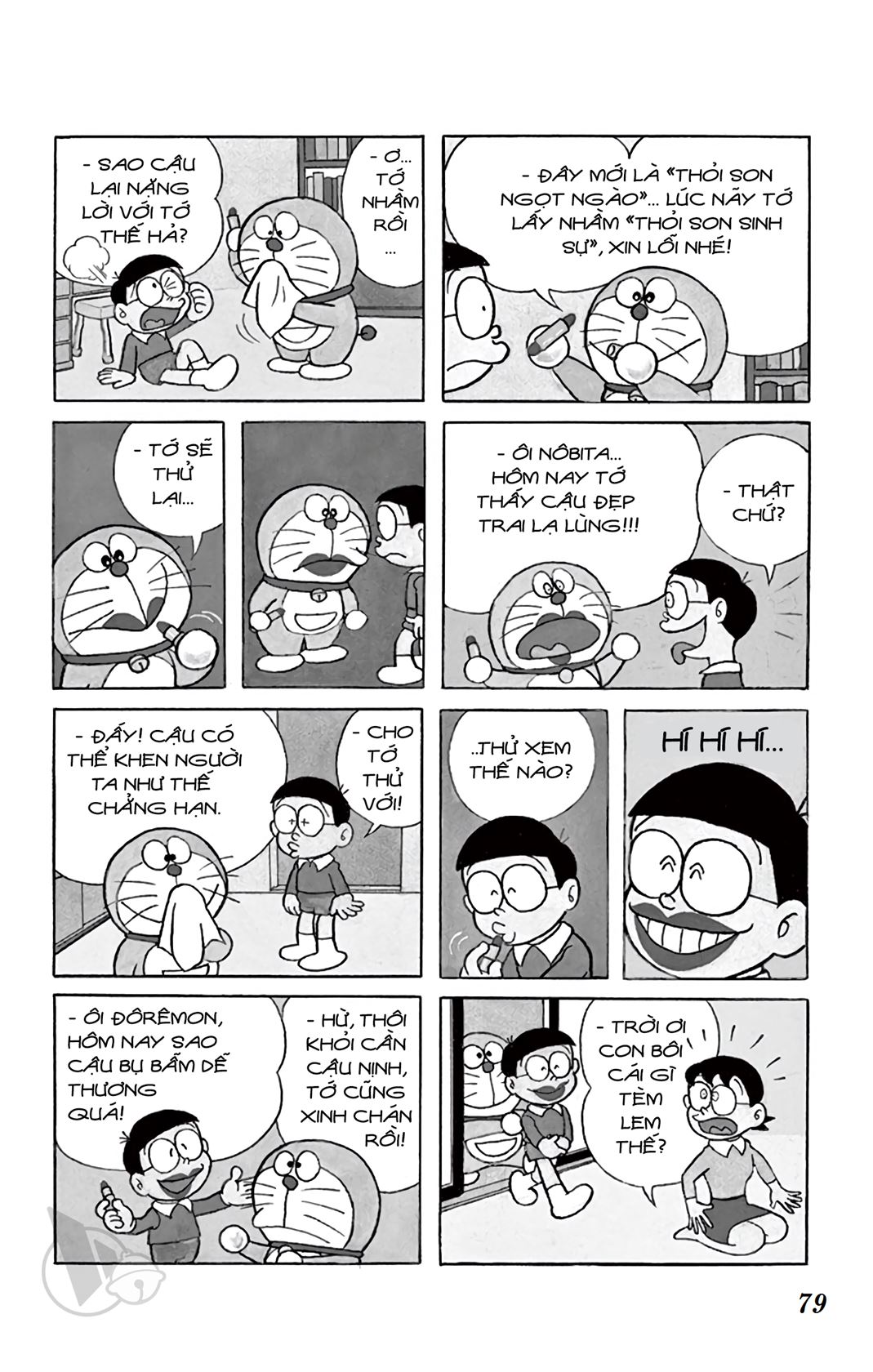 ĐôRêMon 1992 - Chương 3