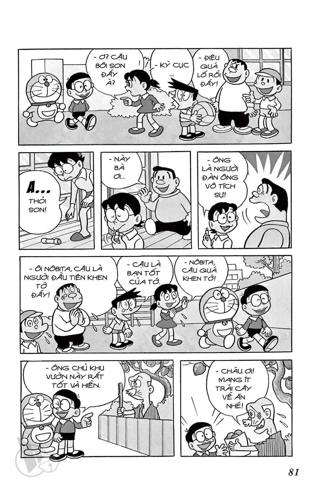 ĐôRêMon 1992 - Chương 3
