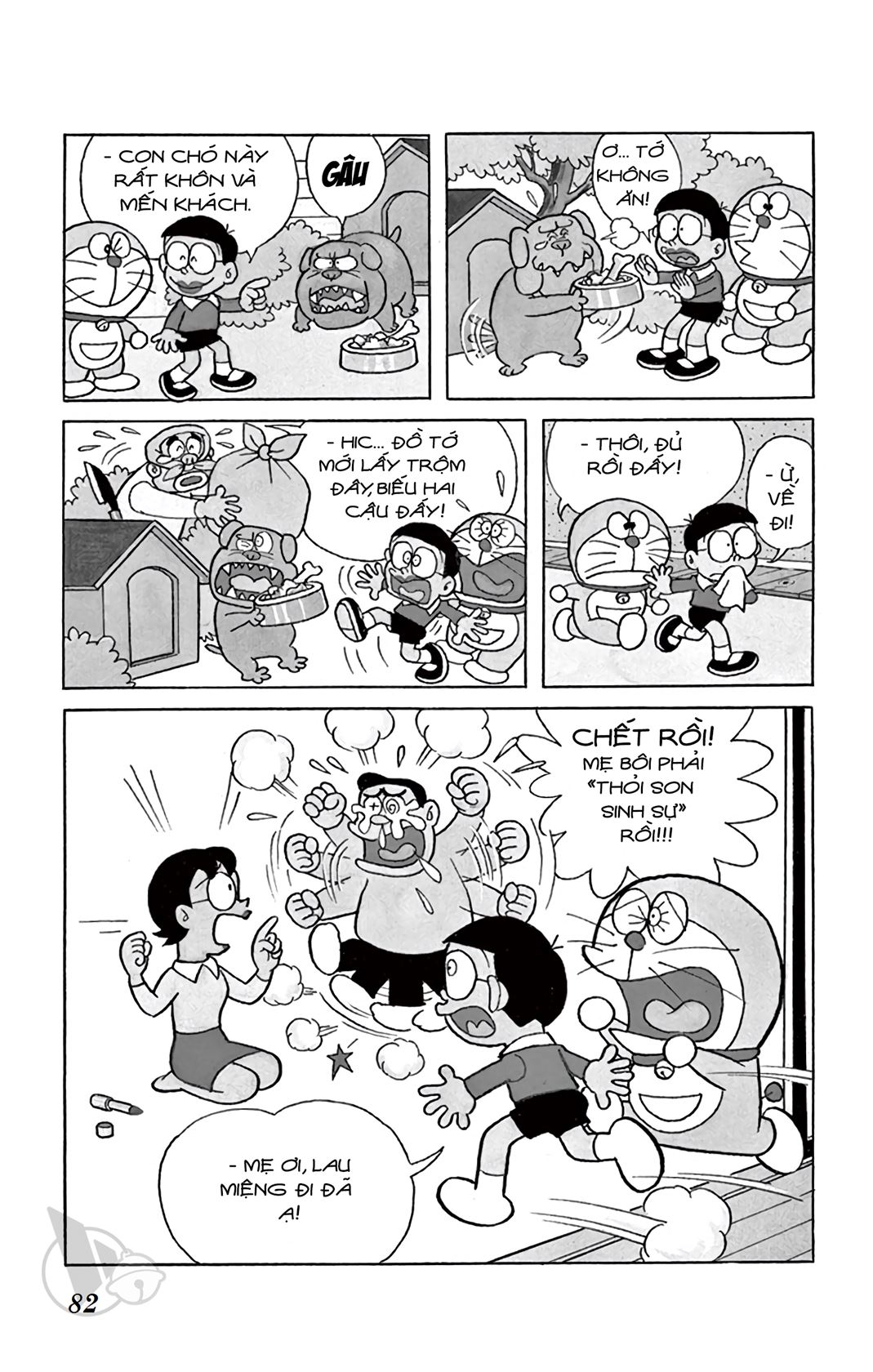 ĐôRêMon 1992 - Chương 3