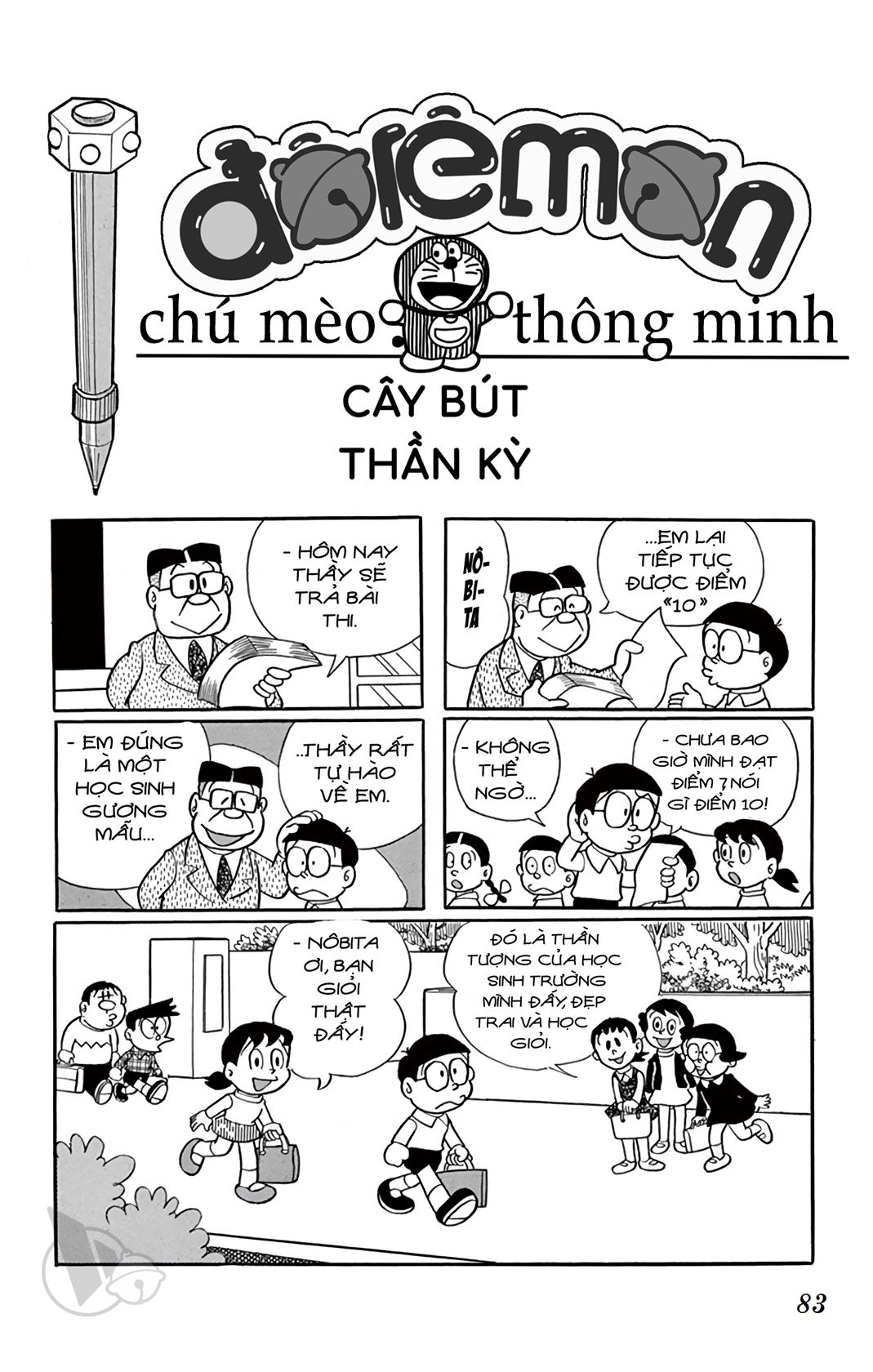 ĐôRêMon 1992 - Chương 3