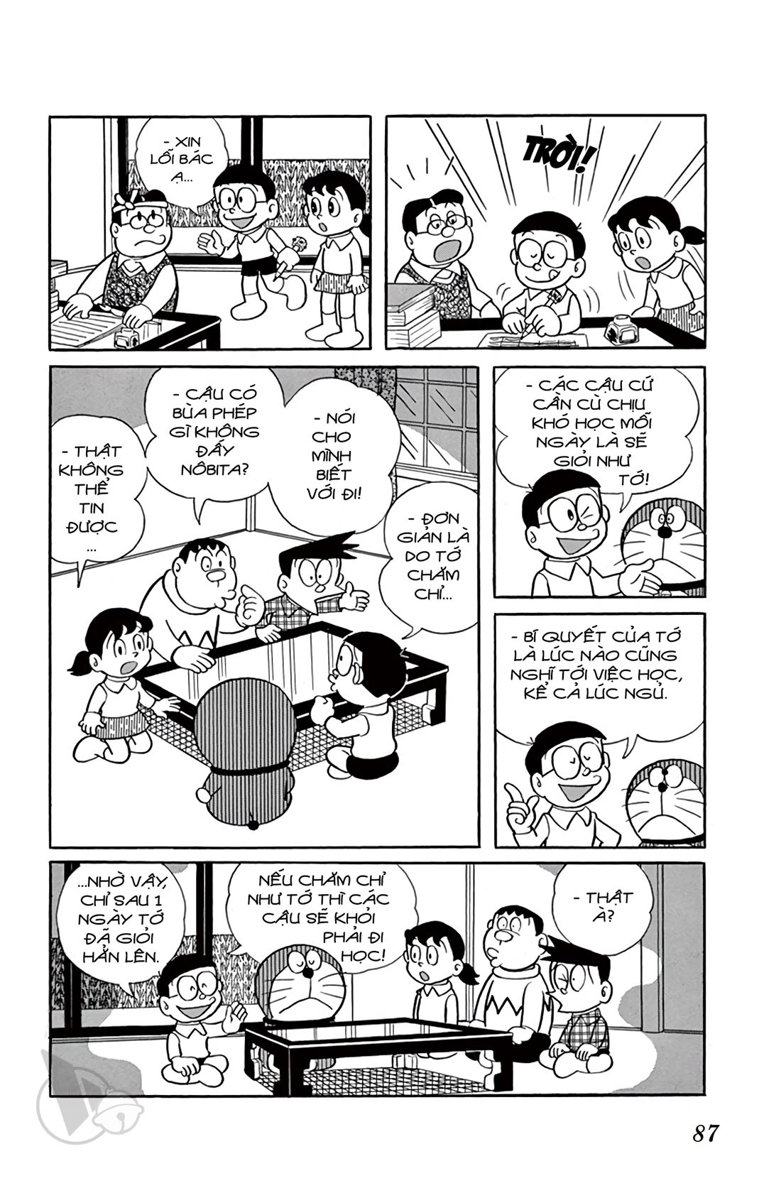 ĐôRêMon 1992 - Chương 3