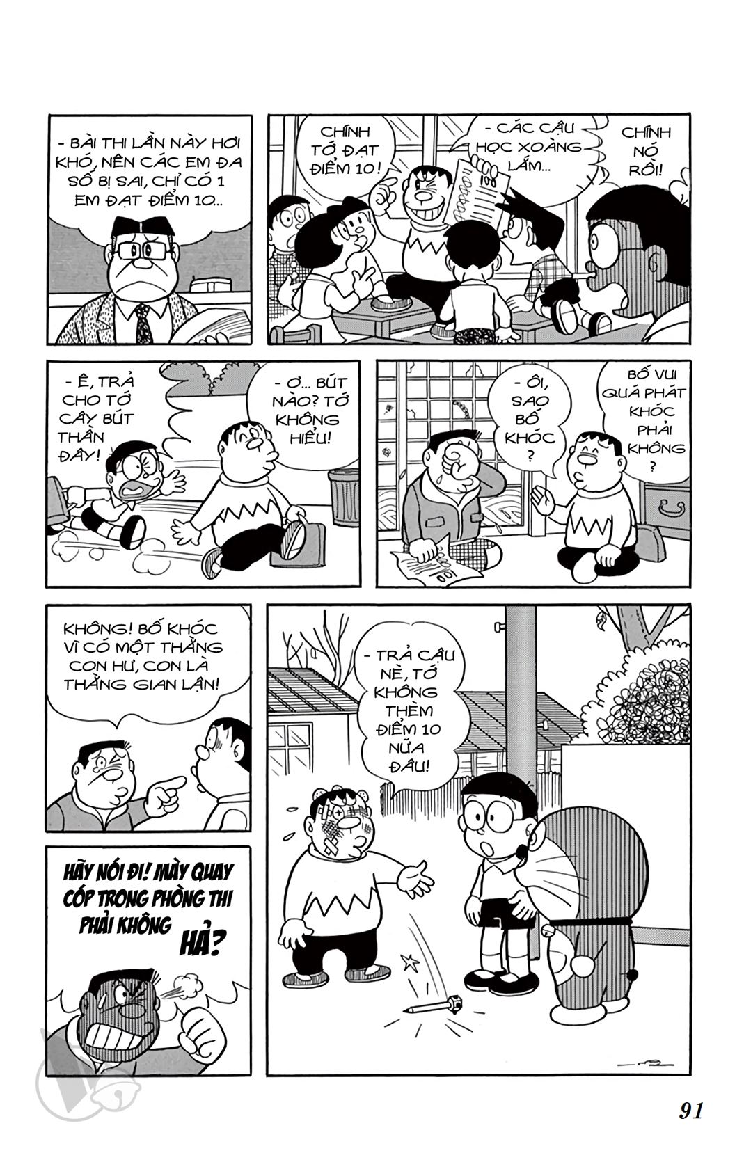 ĐôRêMon 1992 - Chương 3