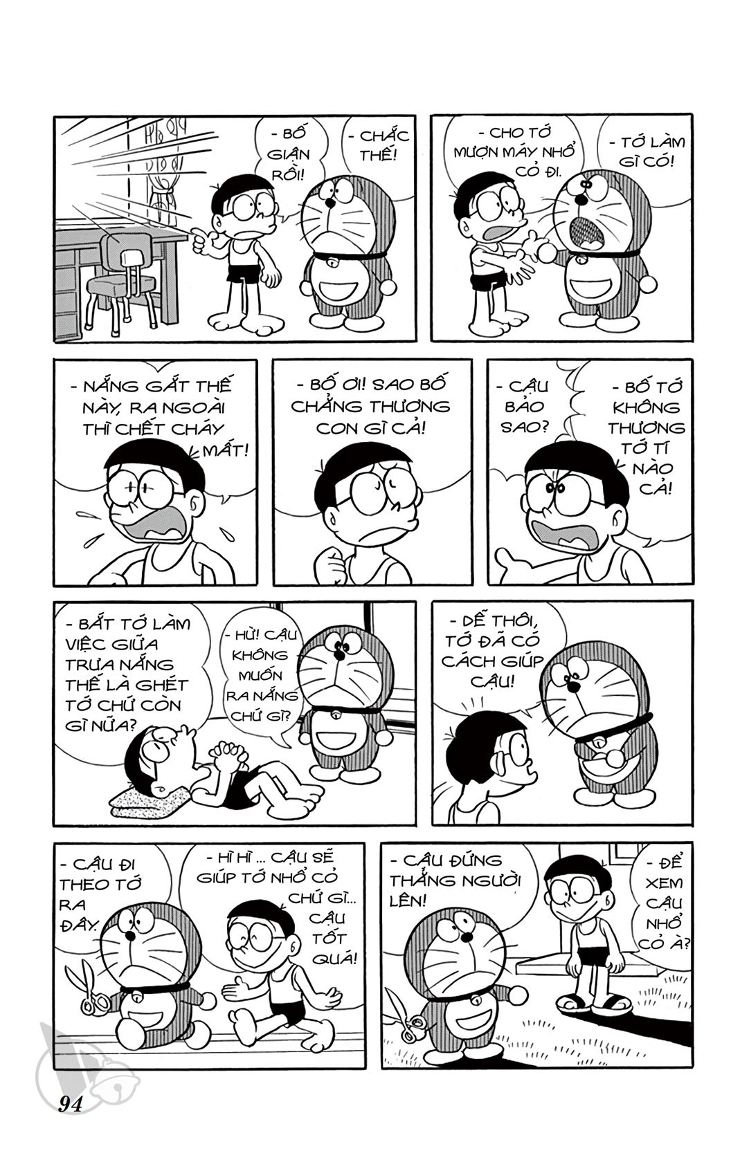 ĐôRêMon 1992 - Chương 3