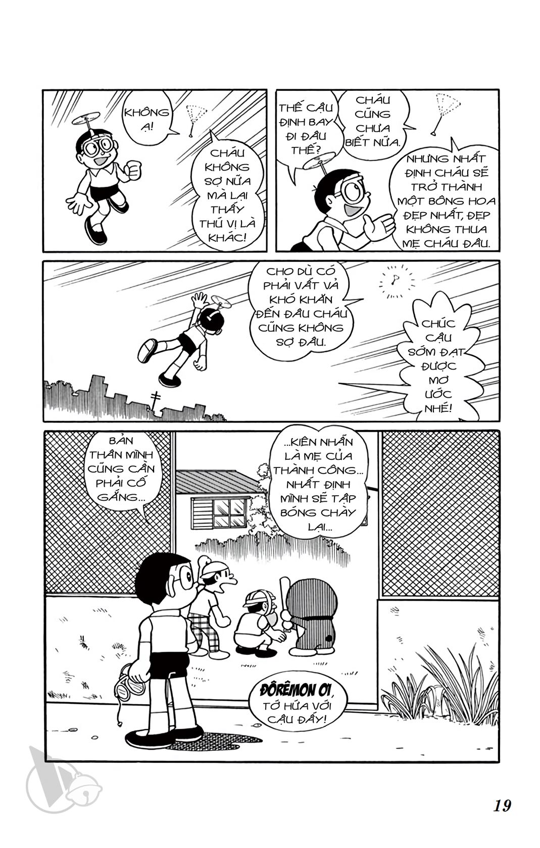 ĐôRêMon 1992 - Chương 30