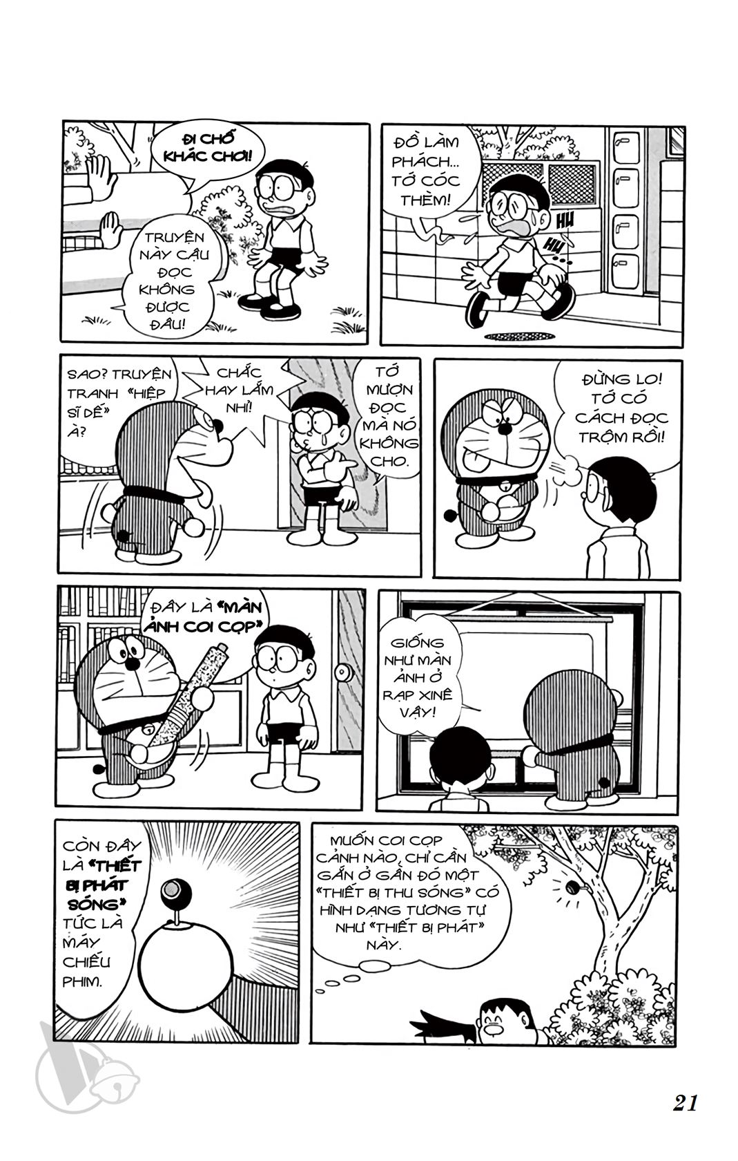 ĐôRêMon 1992 - Chương 30