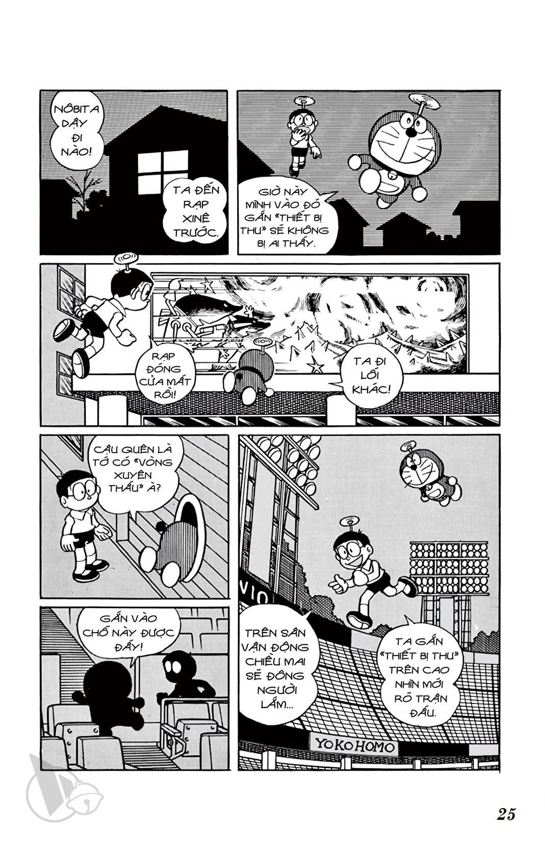 ĐôRêMon 1992 - Chương 30