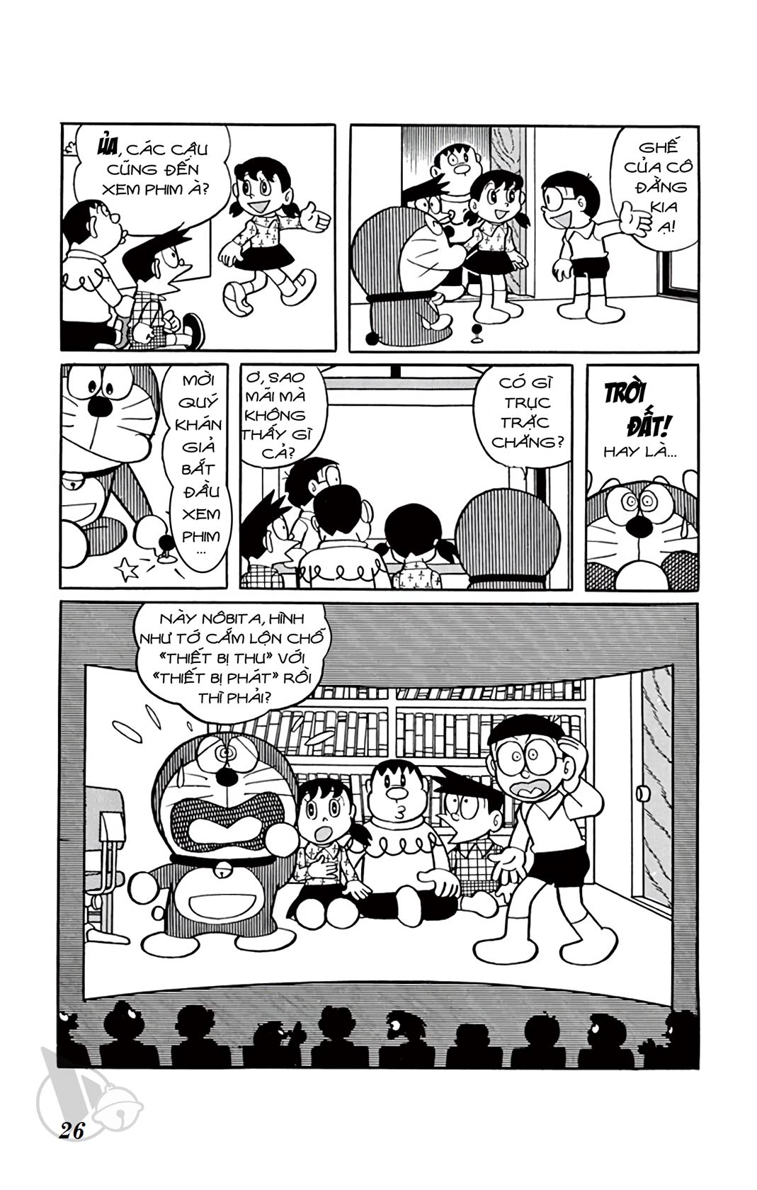 ĐôRêMon 1992 - Chương 30