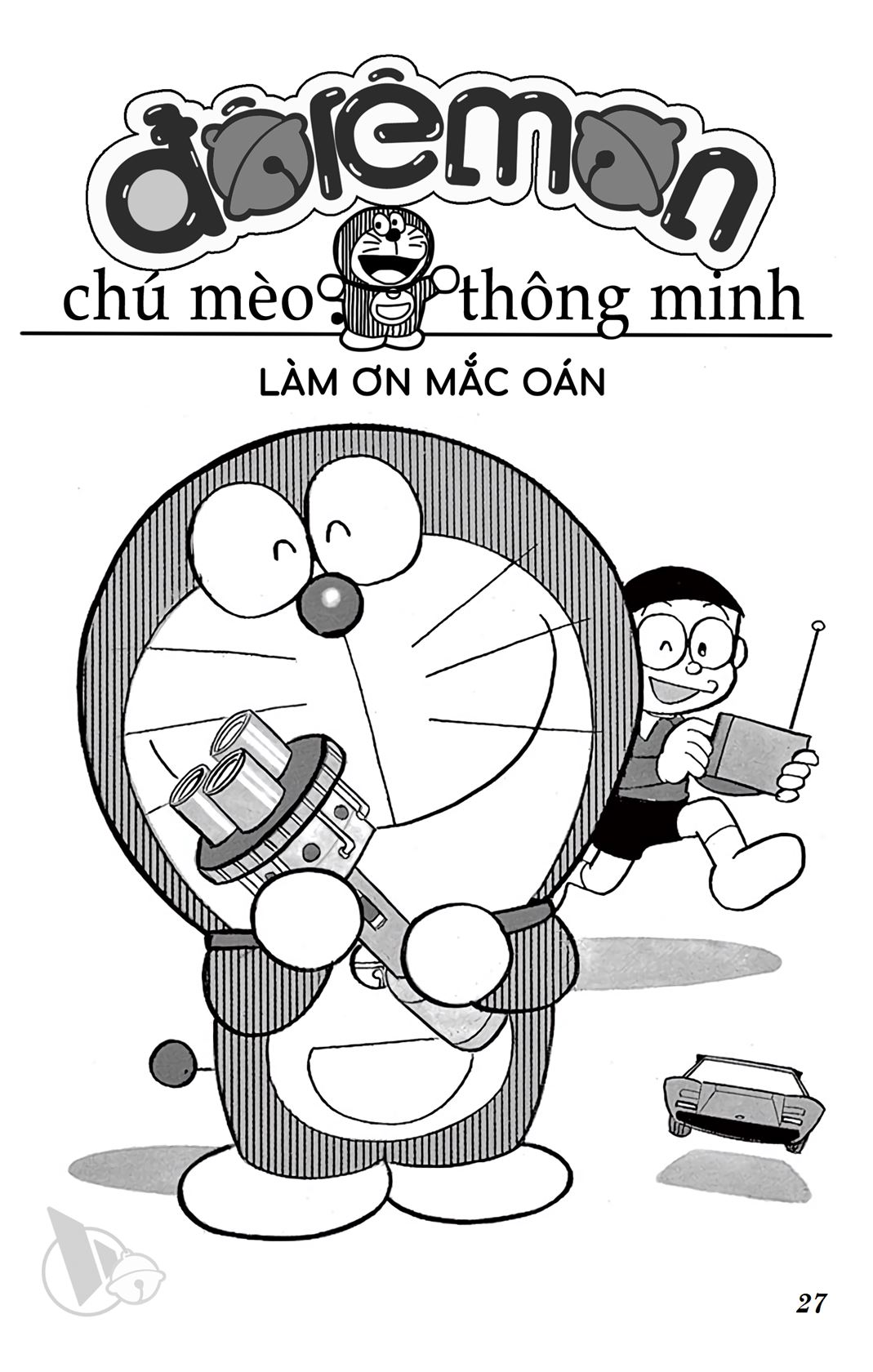 ĐôRêMon 1992 - Chương 30