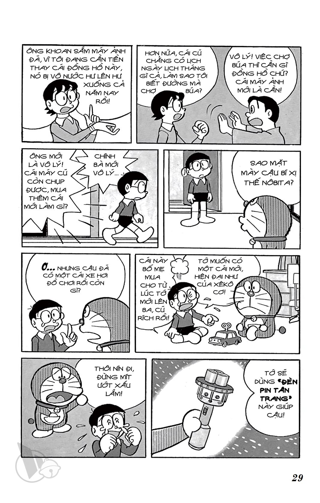 ĐôRêMon 1992 - Chương 30