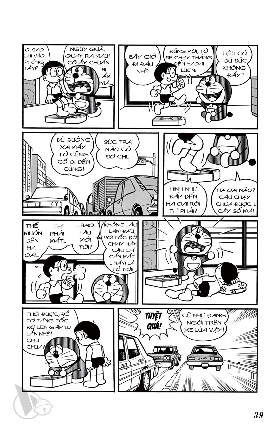 ĐôRêMon 1992 - Chương 30