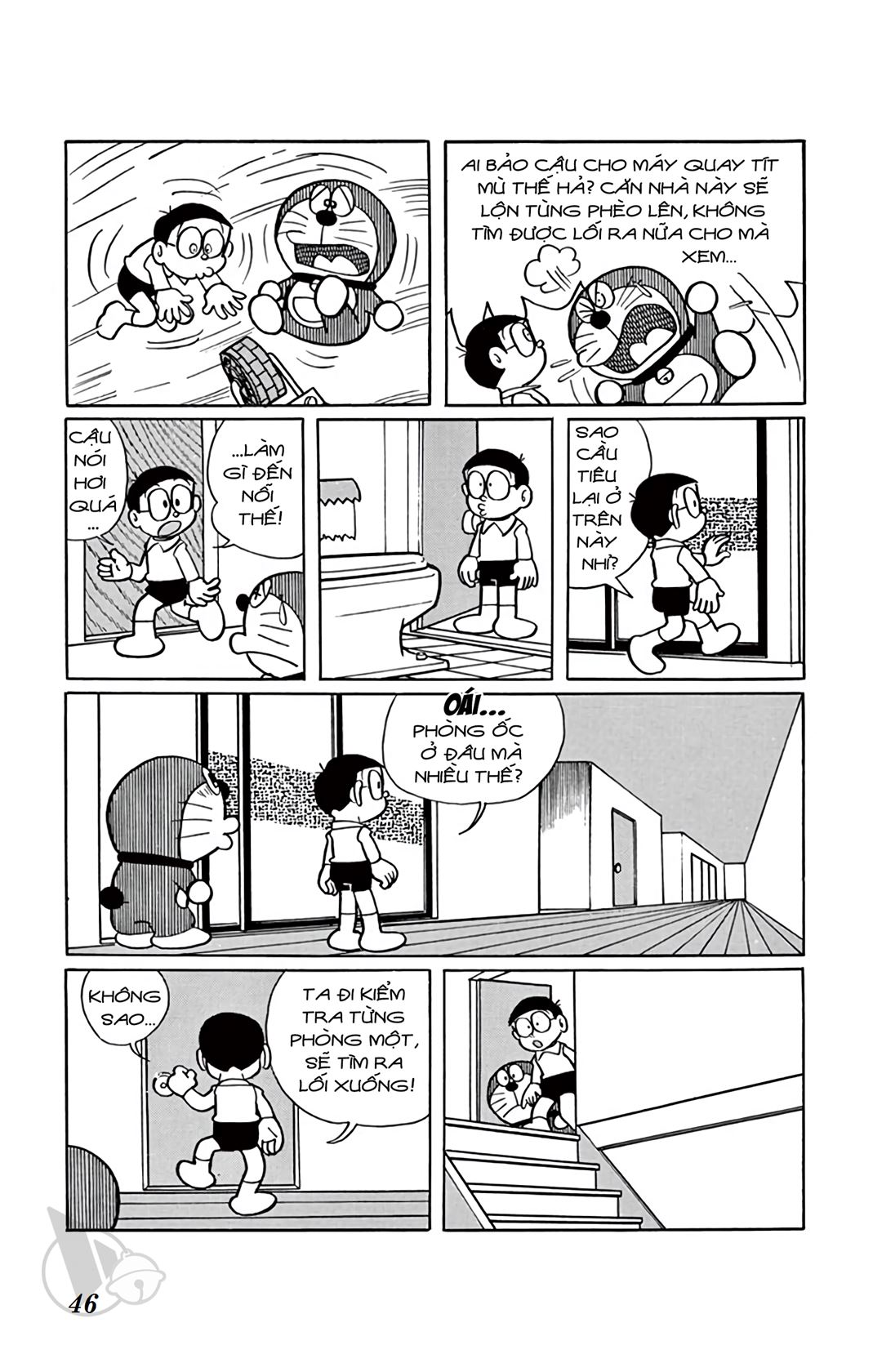 ĐôRêMon 1992 - Chương 30
