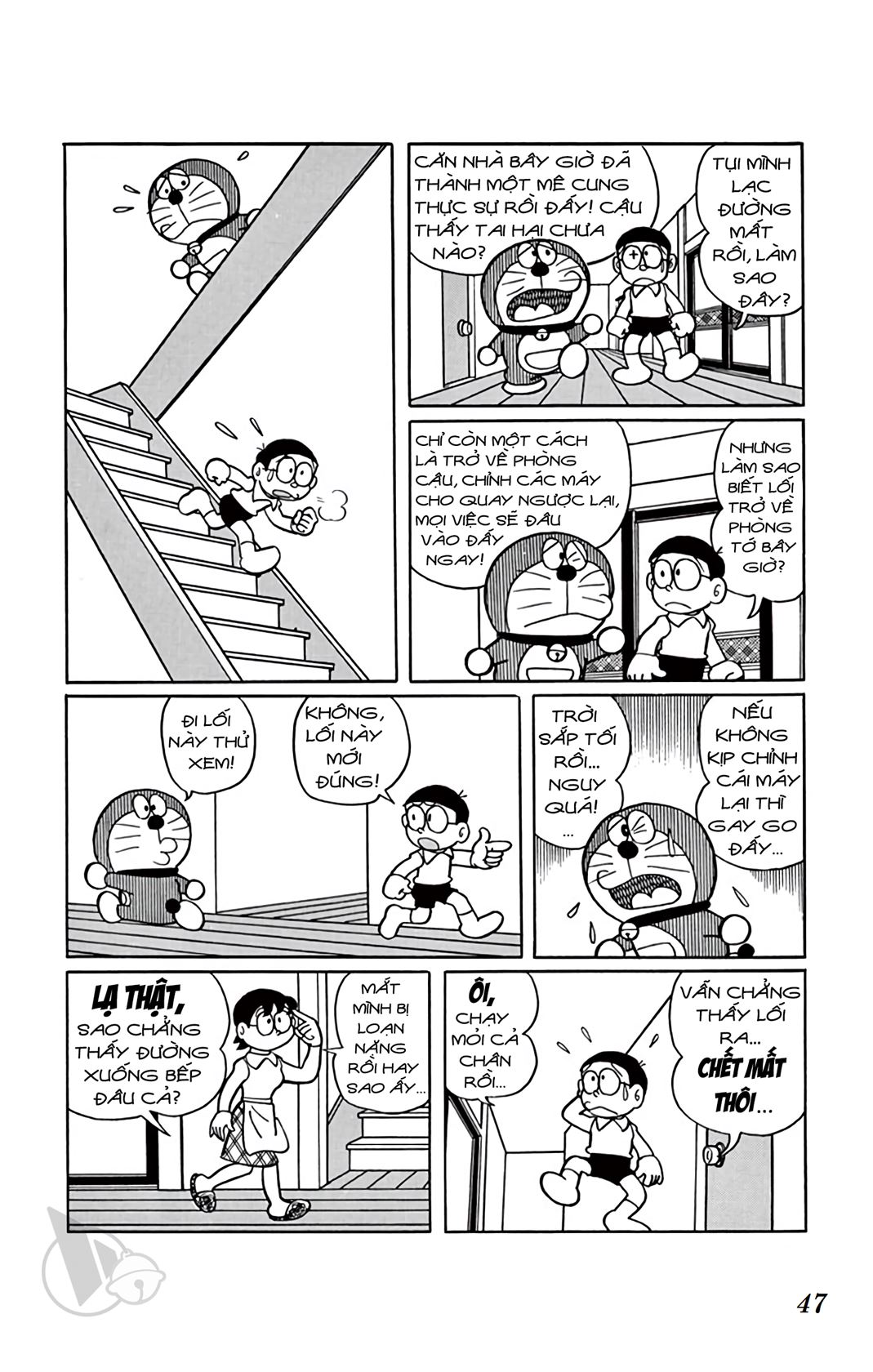 ĐôRêMon 1992 - Chương 30