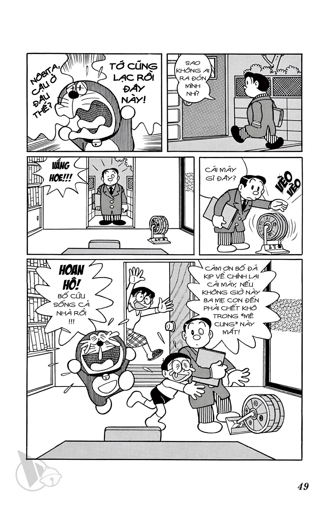 ĐôRêMon 1992 - Chương 30