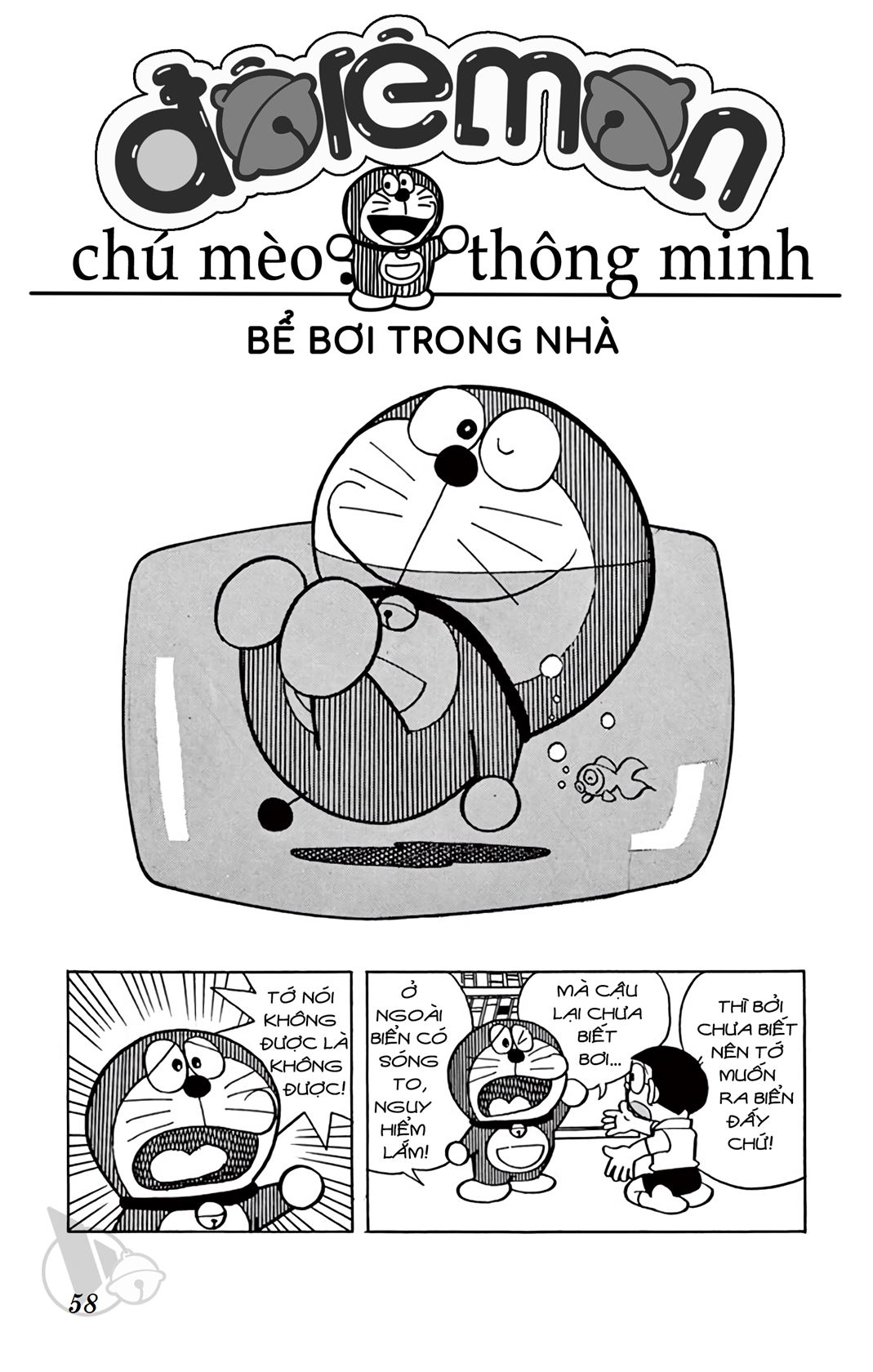 ĐôRêMon 1992 - Chương 30