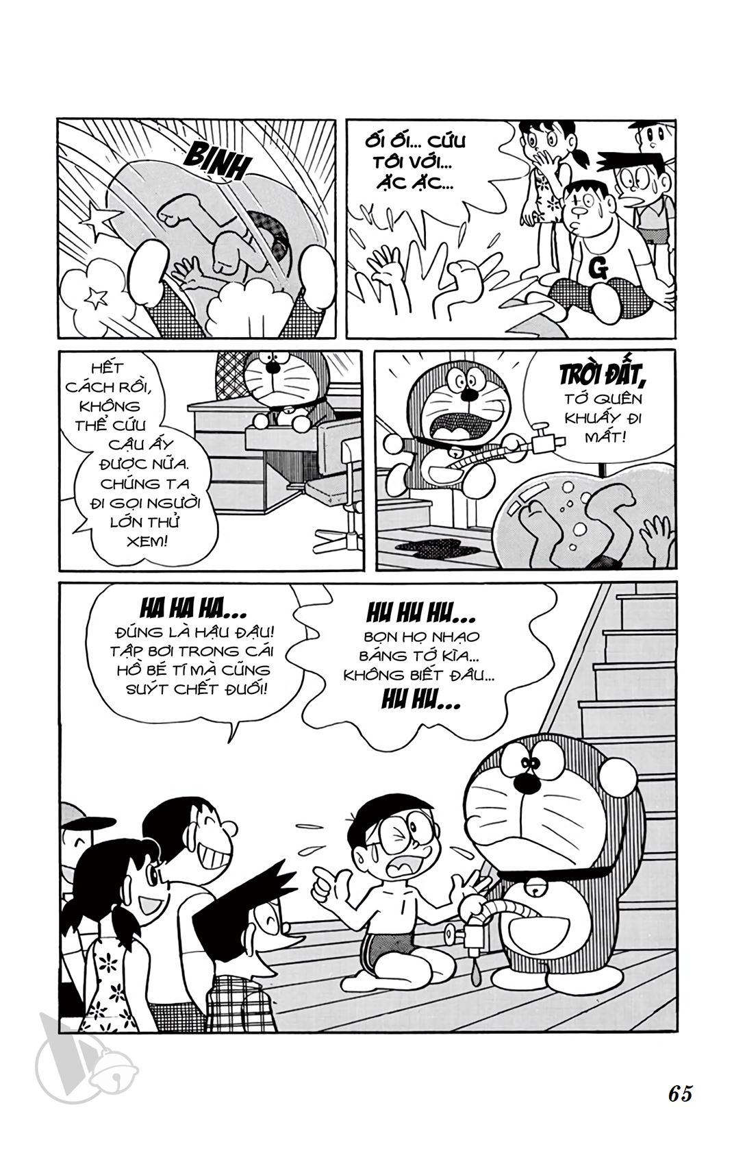 ĐôRêMon 1992 - Chương 30
