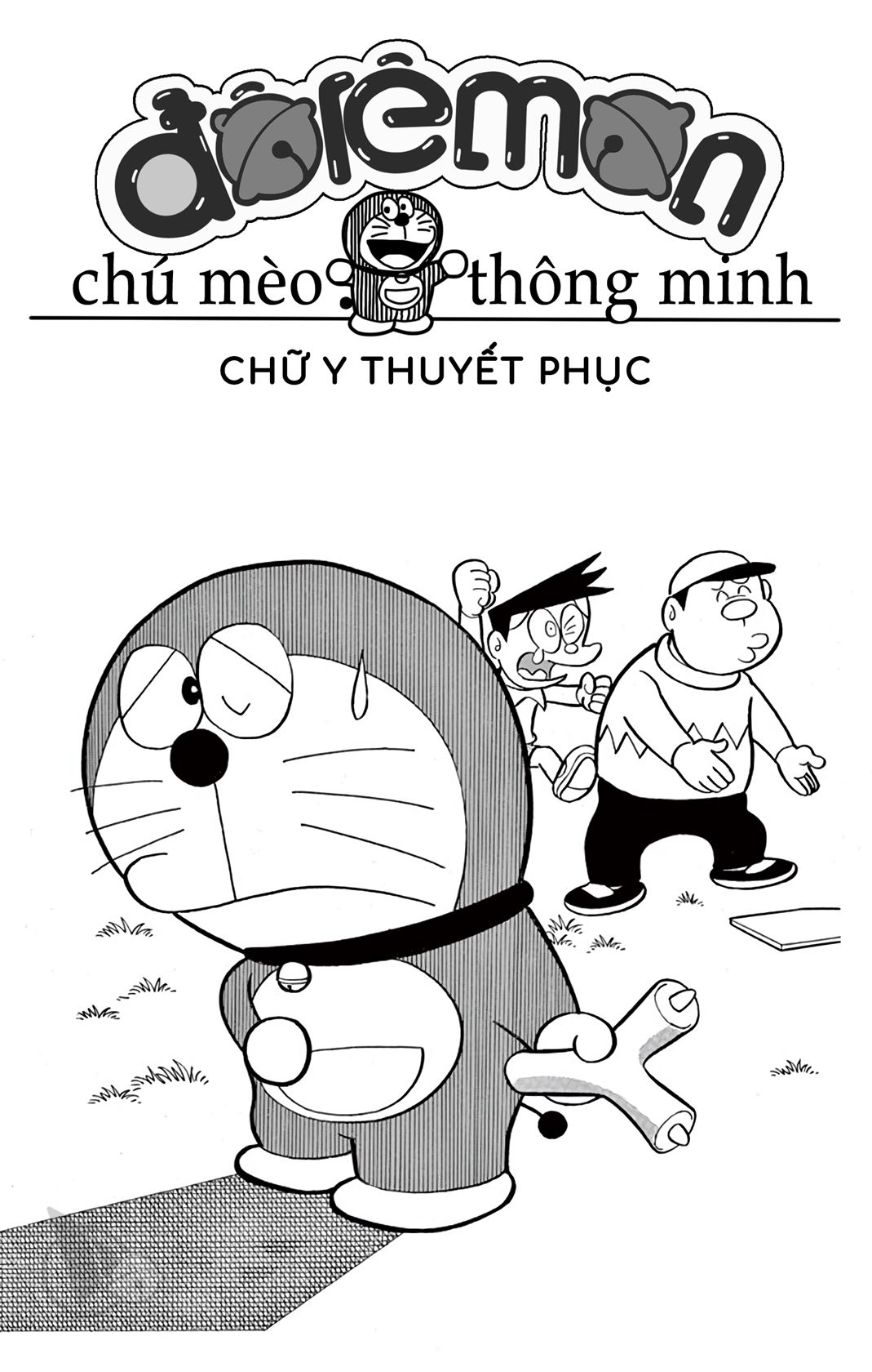 ĐôRêMon 1992 - Chương 30