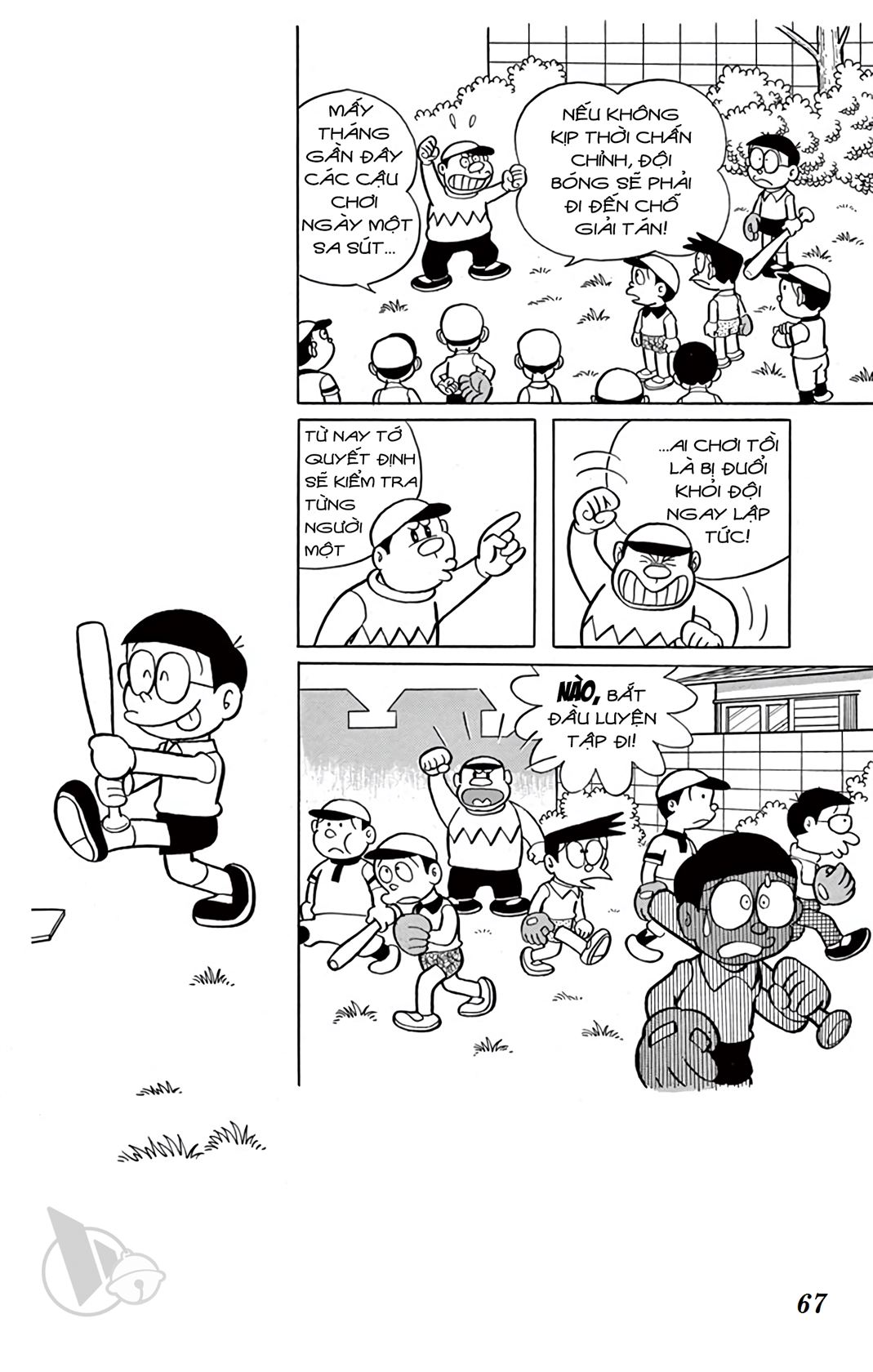 ĐôRêMon 1992 - Chương 30