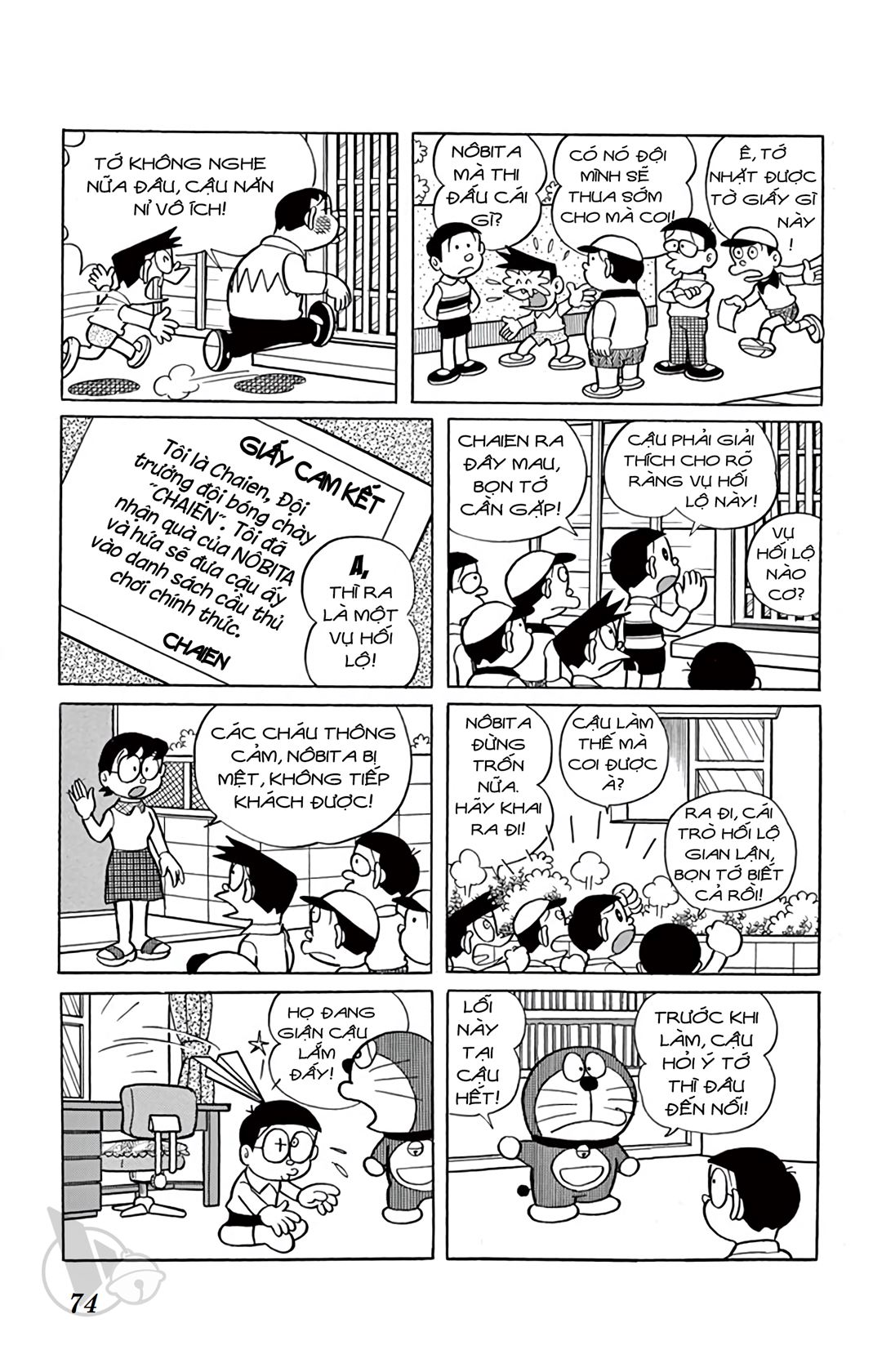 ĐôRêMon 1992 - Chương 30