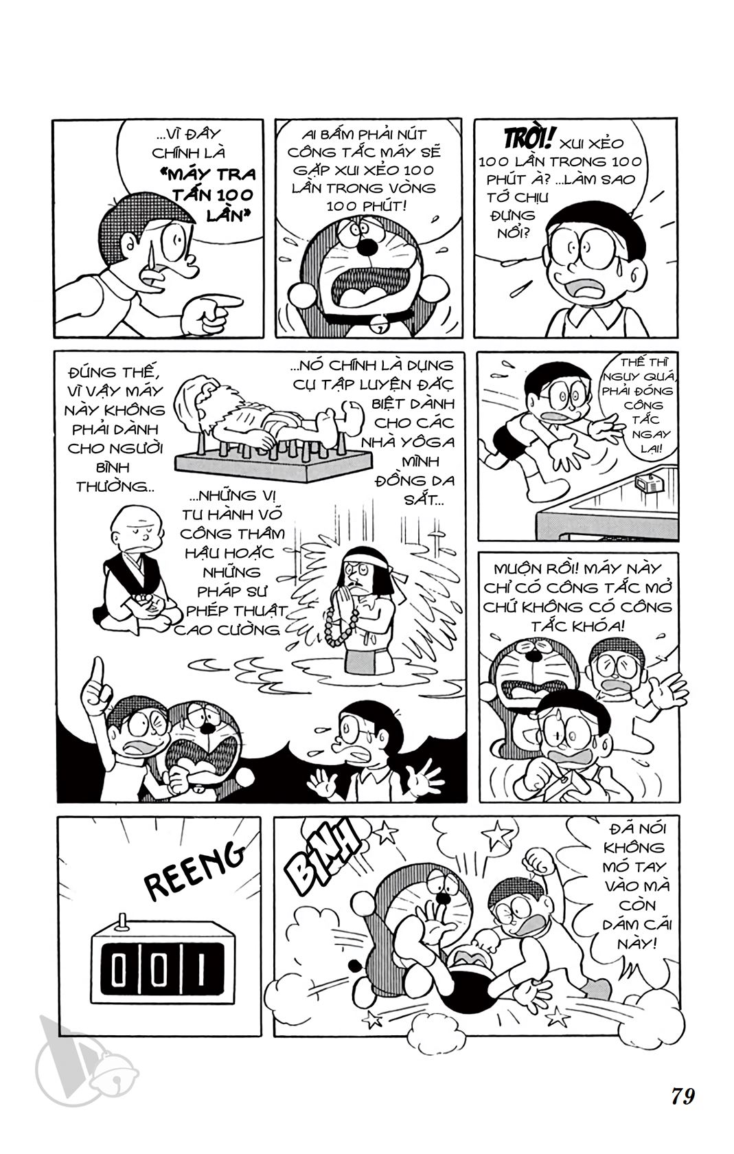 ĐôRêMon 1992 - Chương 30
