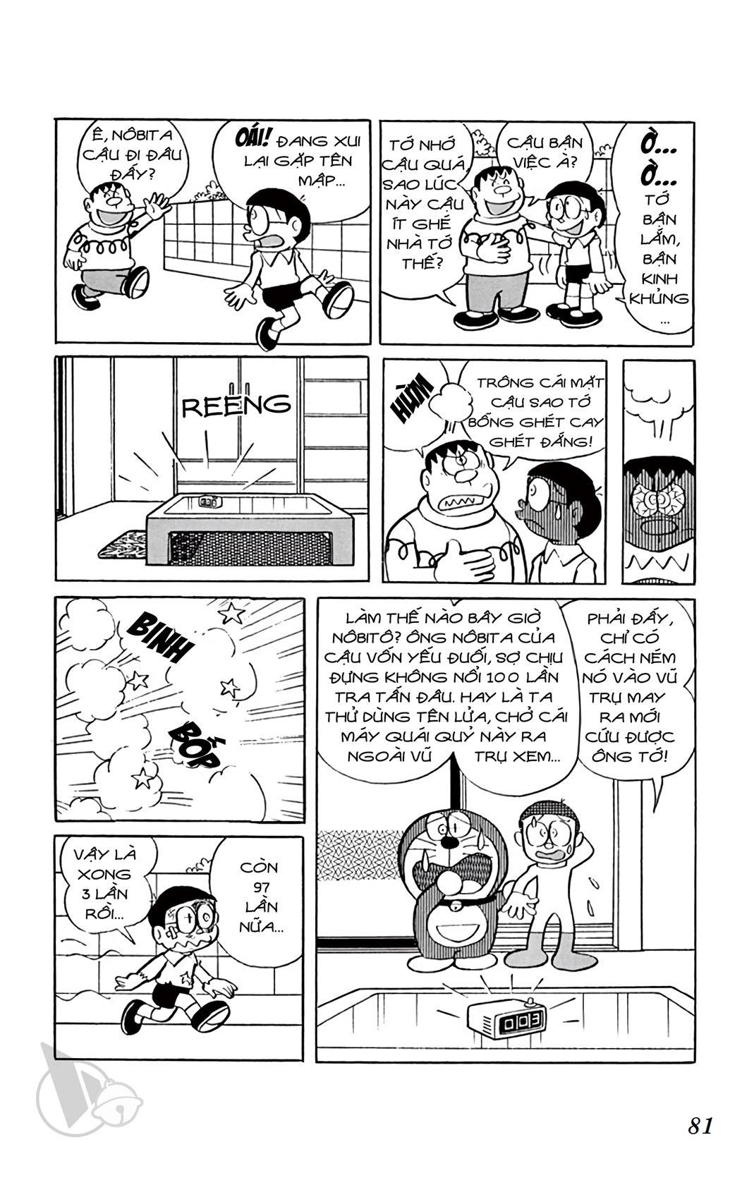 ĐôRêMon 1992 - Chương 30