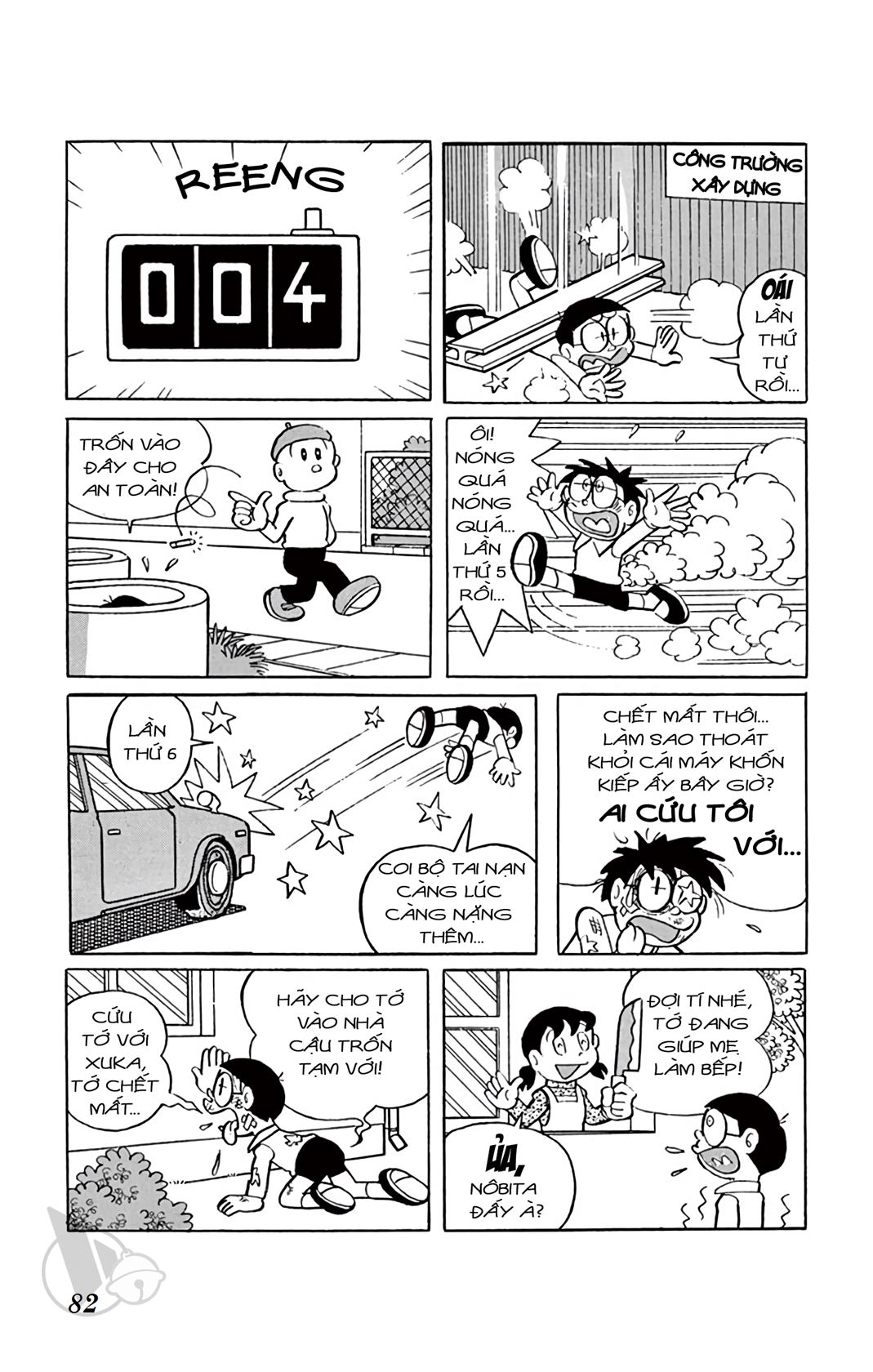 ĐôRêMon 1992 - Chương 30