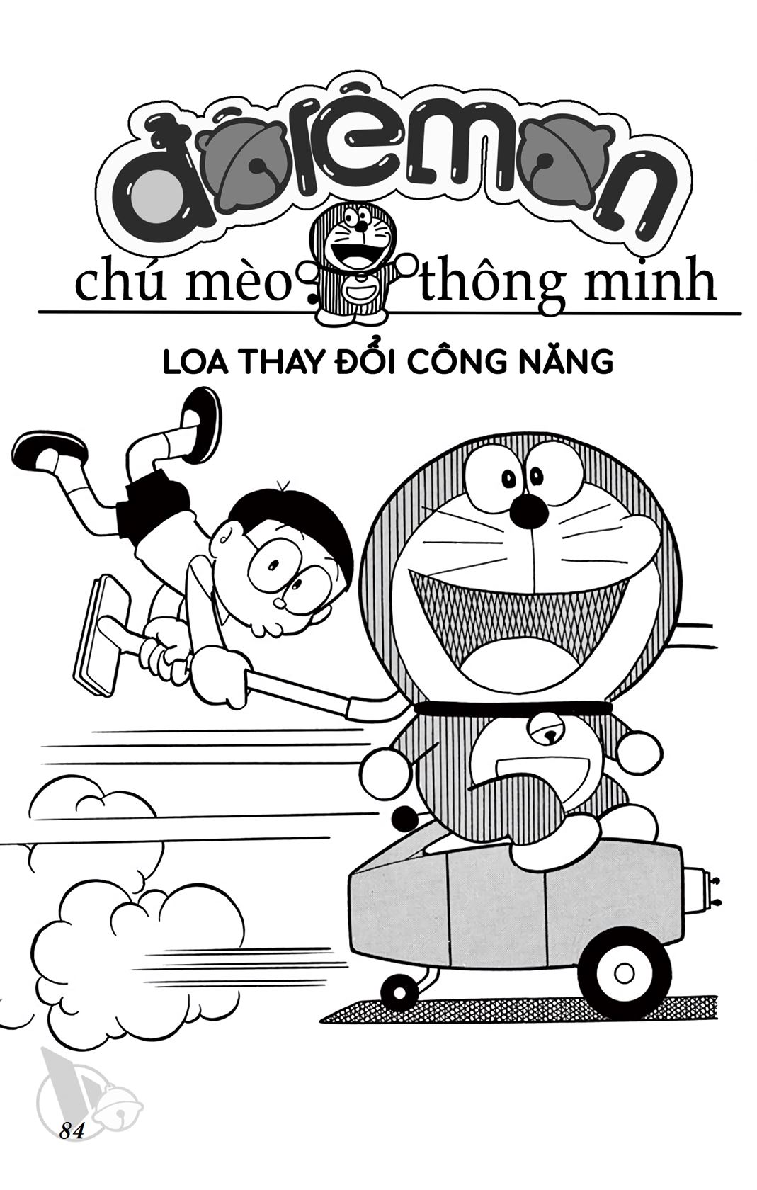 ĐôRêMon 1992 - Chương 30