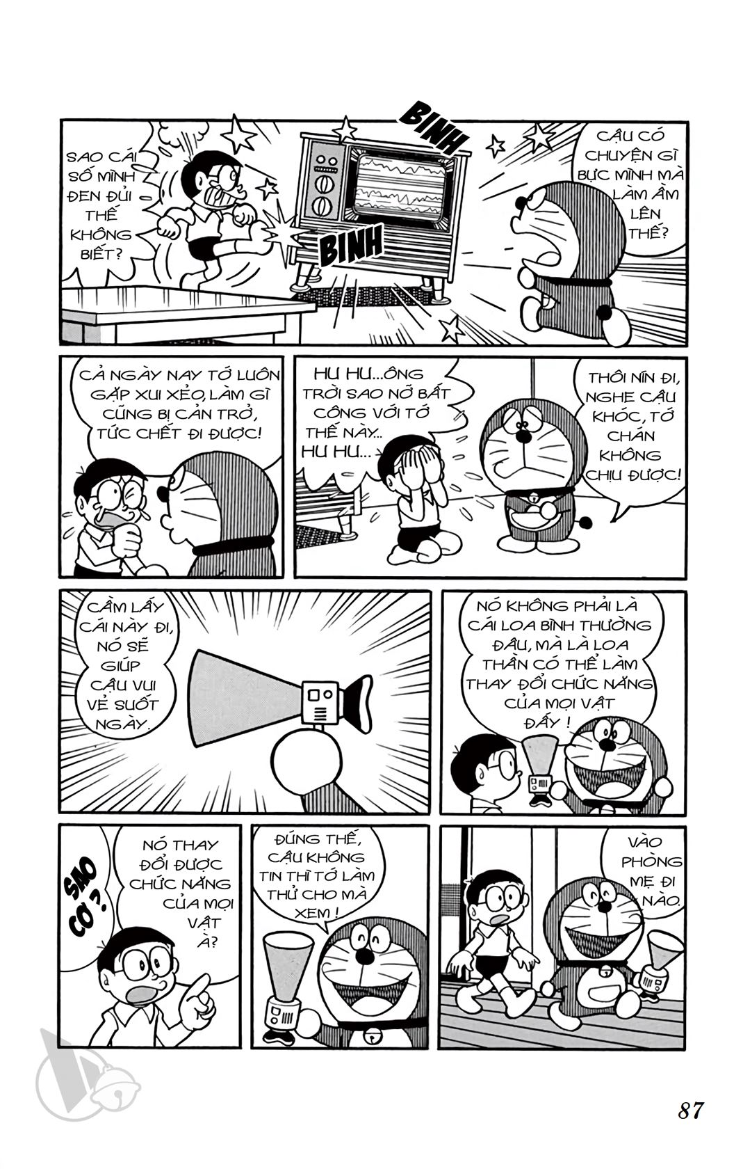 ĐôRêMon 1992 - Chương 30