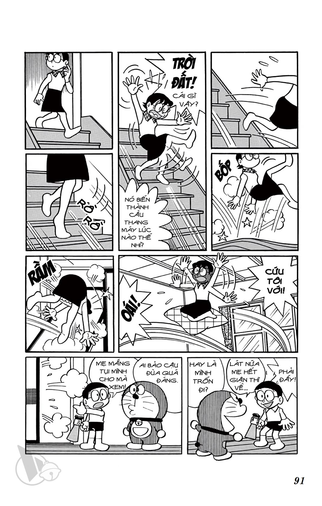 ĐôRêMon 1992 - Chương 30