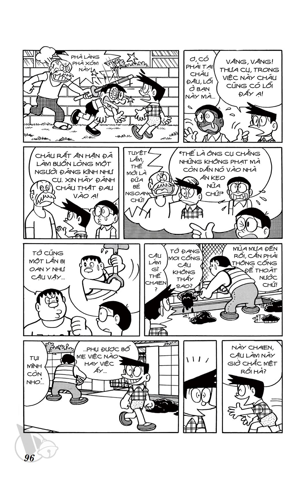 ĐôRêMon 1992 - Chương 30