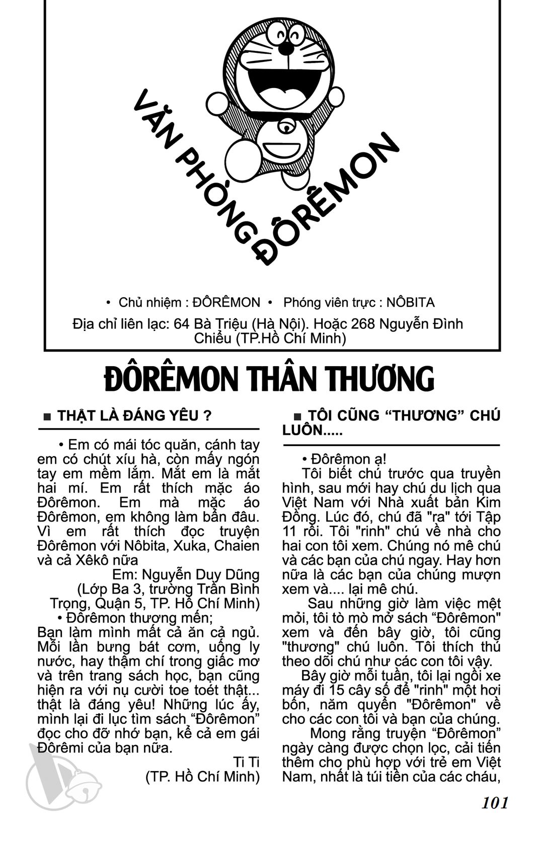 ĐôRêMon 1992 - Chương 30