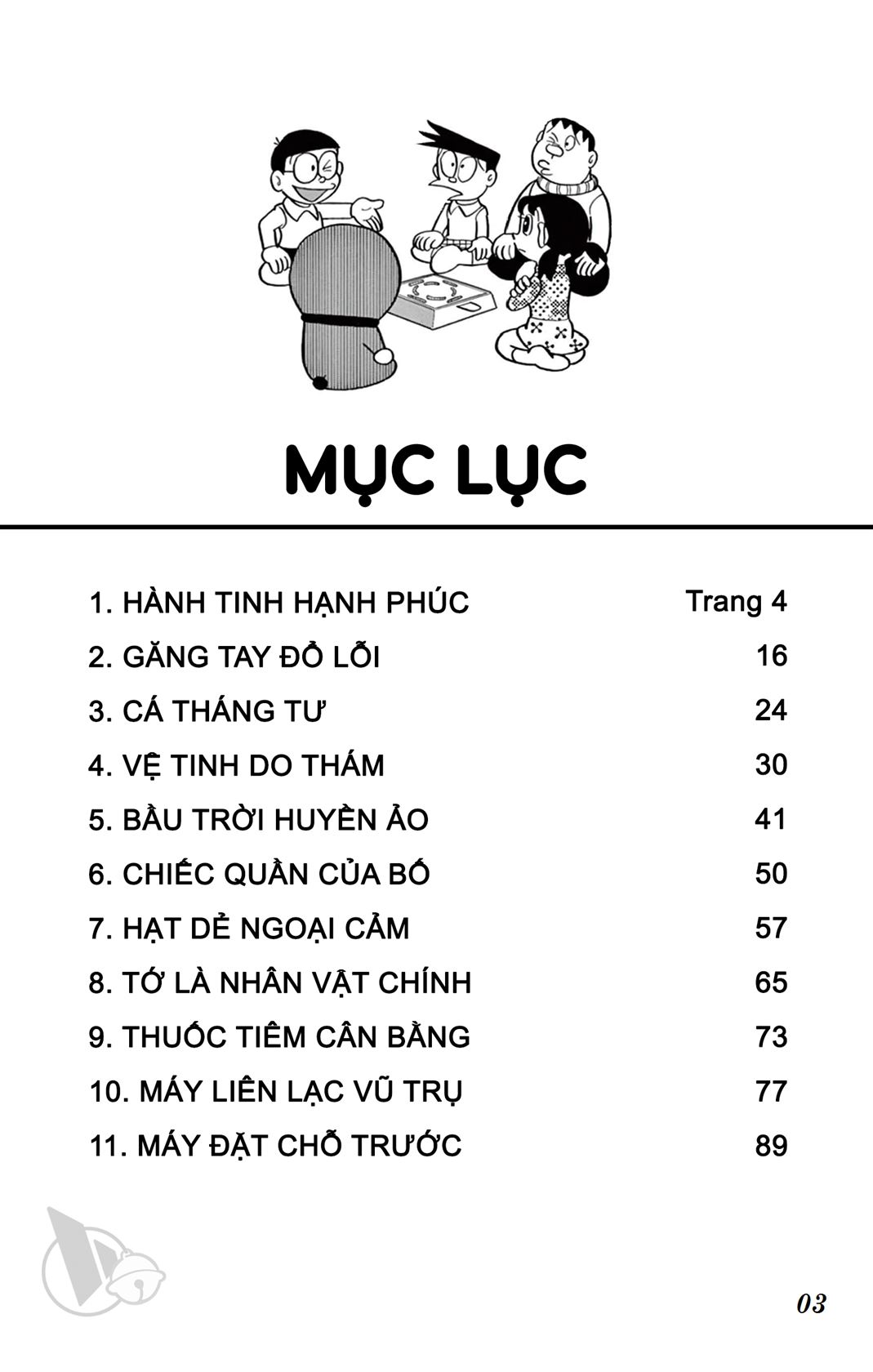 ĐôRêMon 1992 - Chương 31