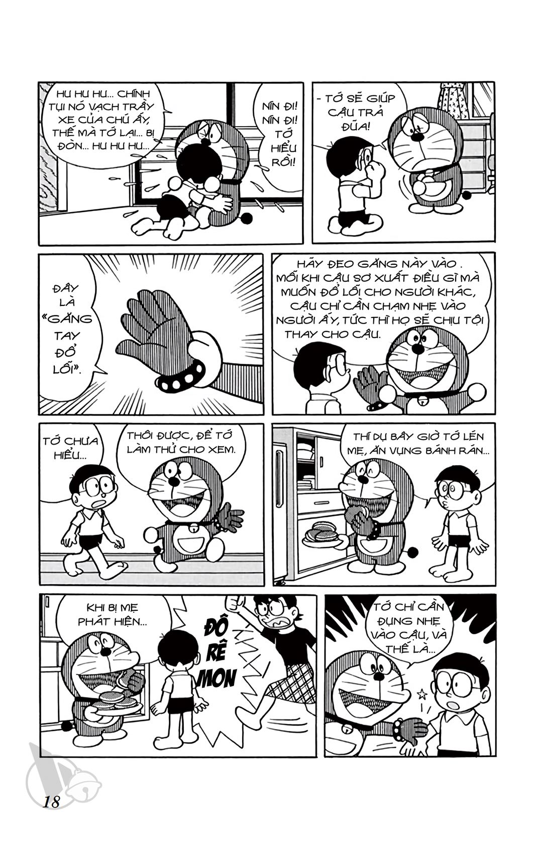 ĐôRêMon 1992 - Chương 31
