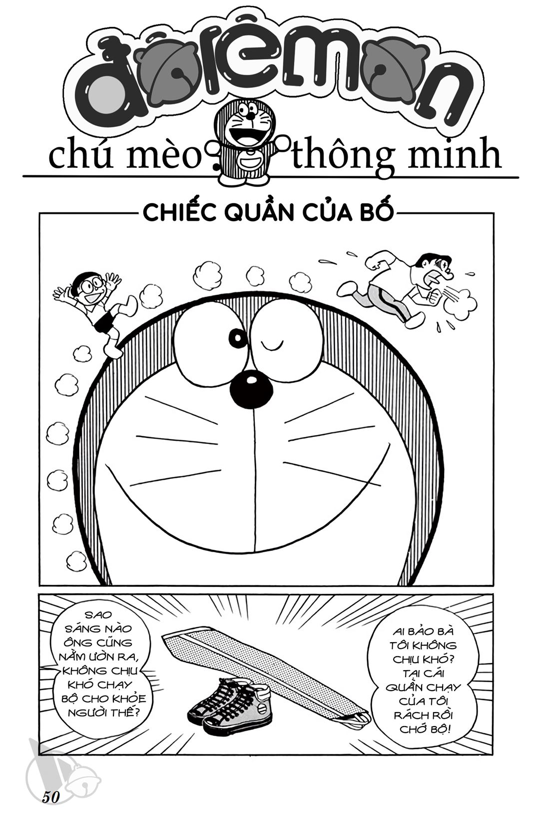 ĐôRêMon 1992 - Chương 31