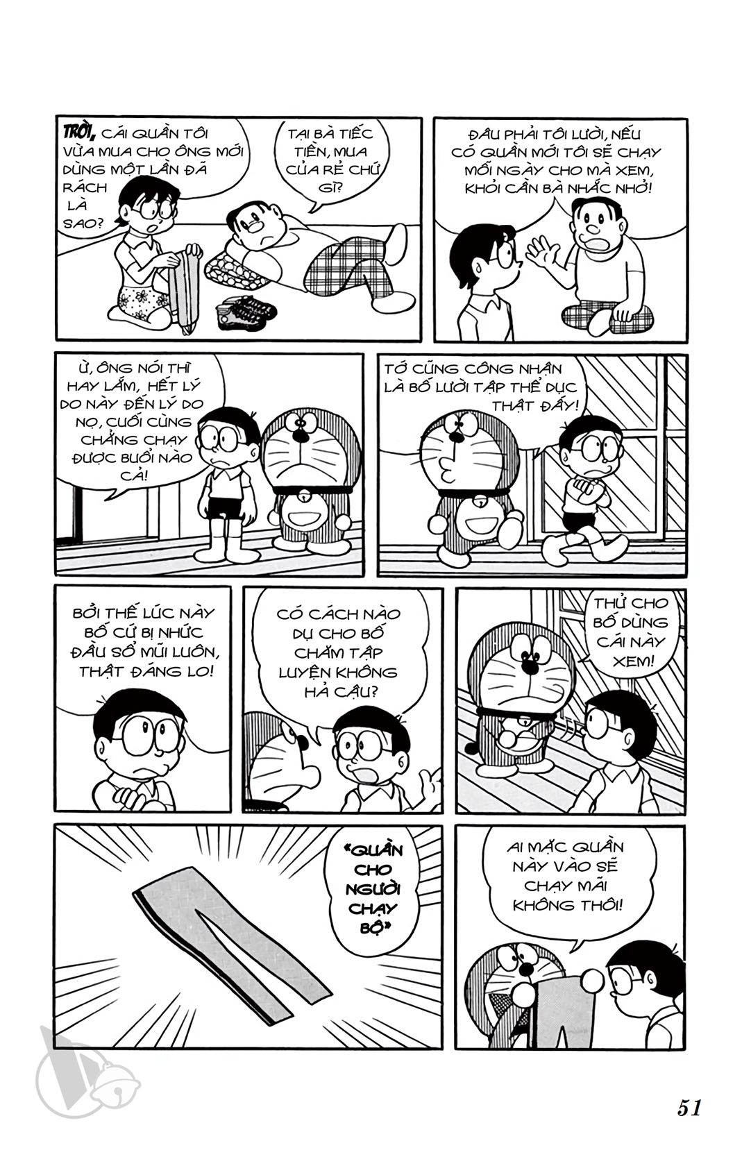 ĐôRêMon 1992 - Chương 31