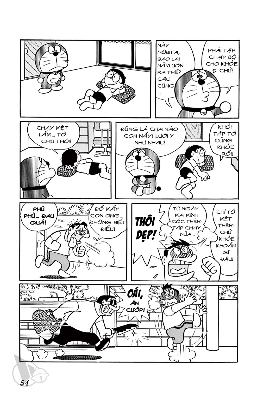 ĐôRêMon 1992 - Chương 31
