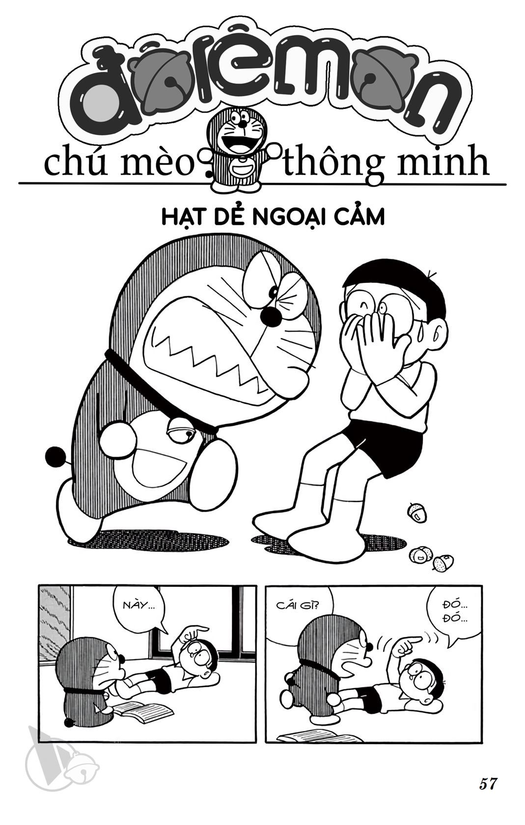 ĐôRêMon 1992 - Chương 31