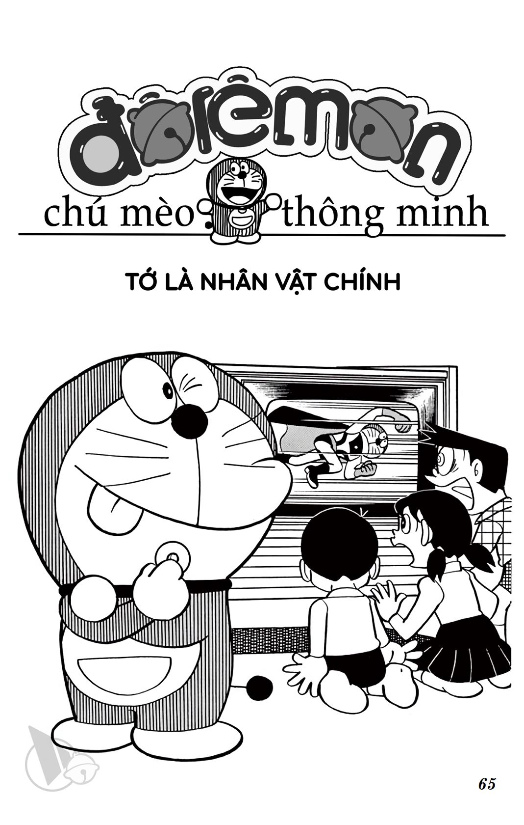 ĐôRêMon 1992 - Chương 31