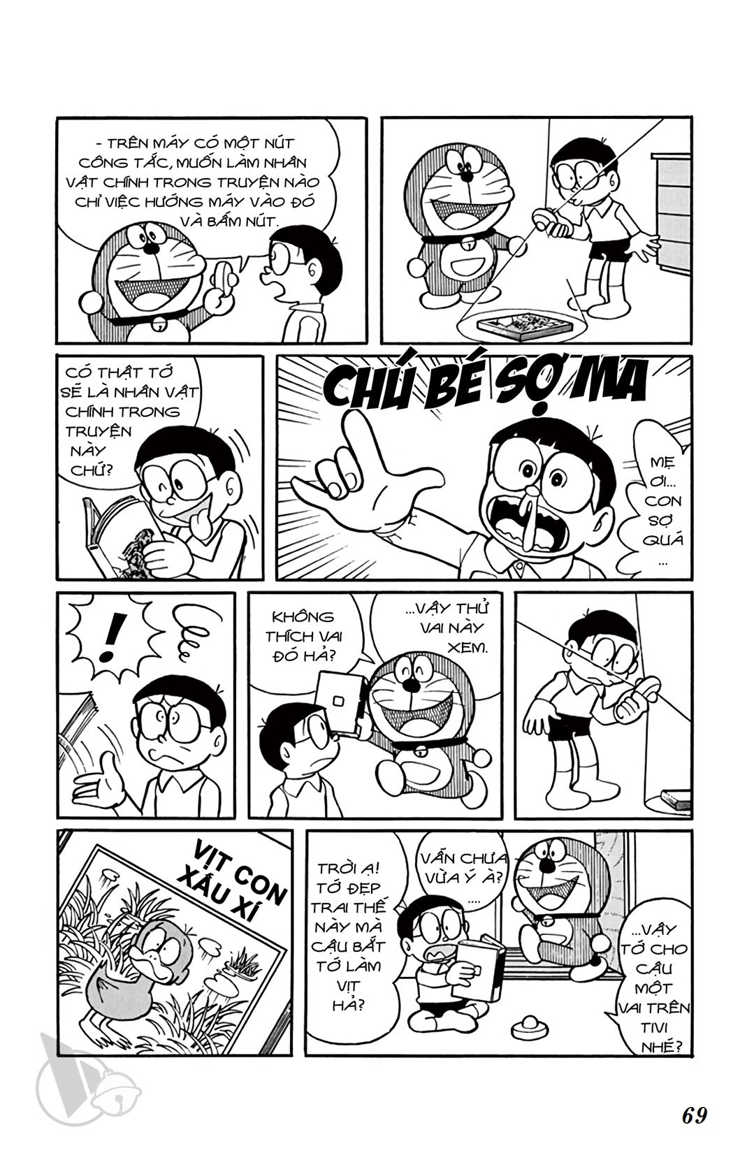 ĐôRêMon 1992 - Chương 31