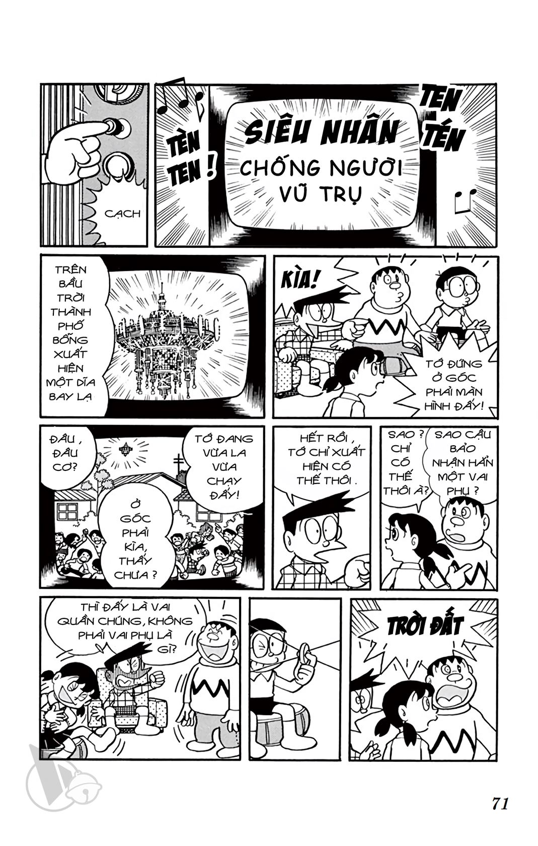ĐôRêMon 1992 - Chương 31