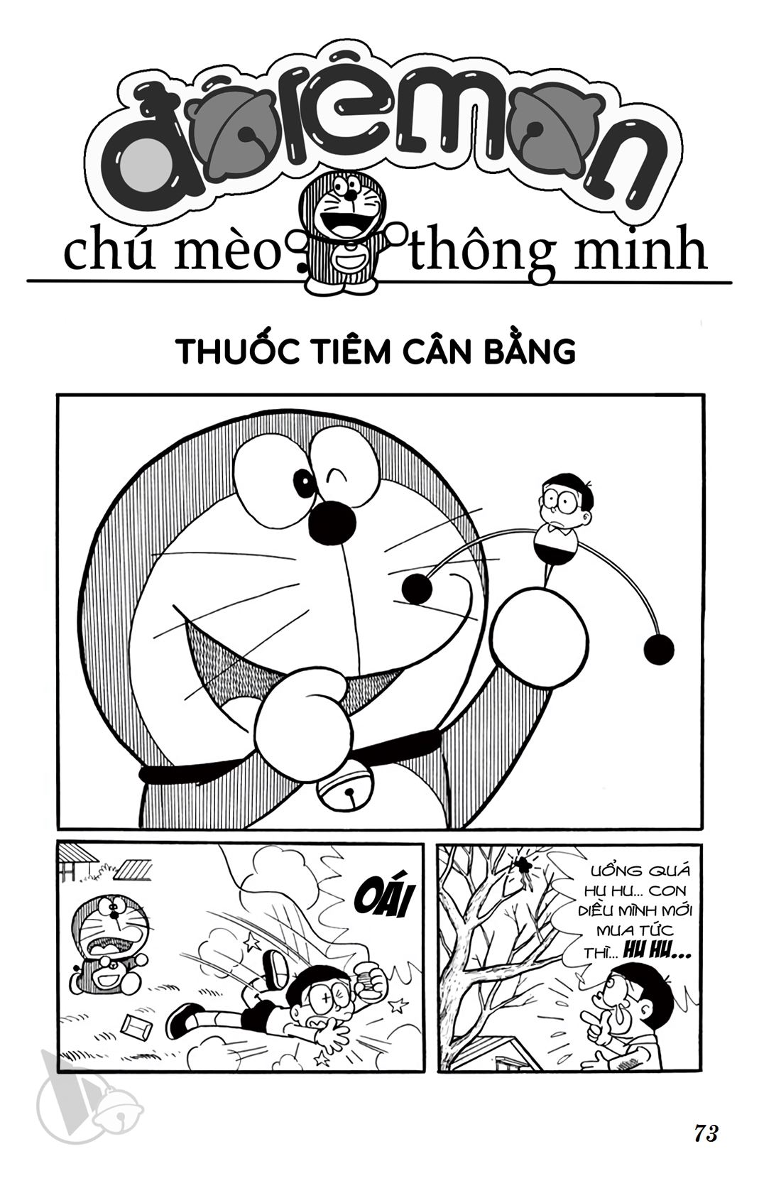 ĐôRêMon 1992 - Chương 31