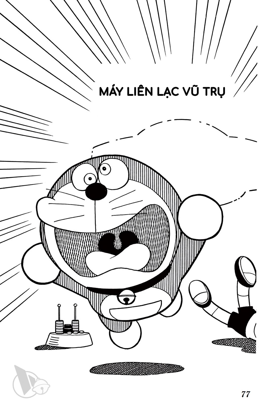 ĐôRêMon 1992 - Chương 31