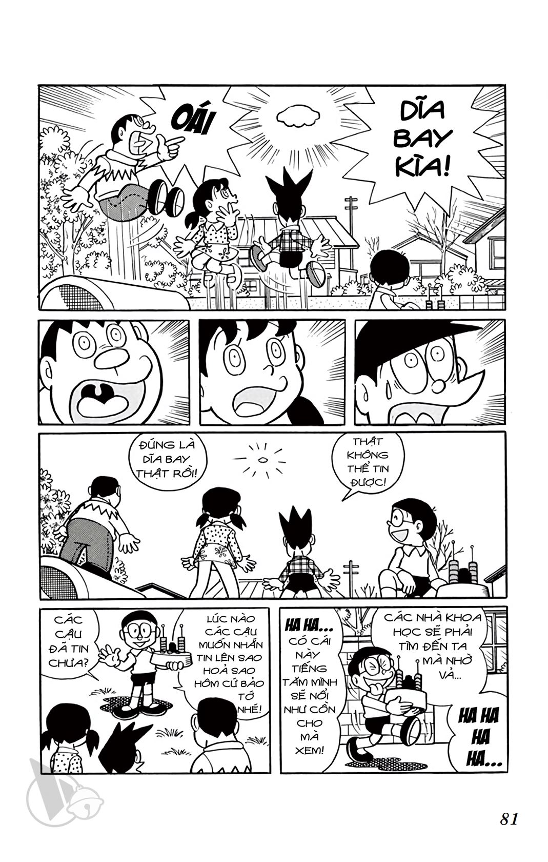 ĐôRêMon 1992 - Chương 31
