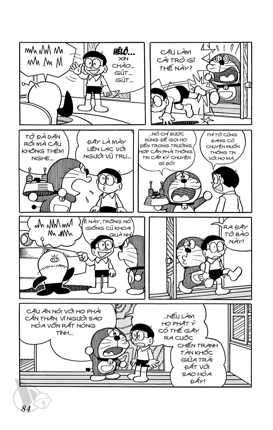 ĐôRêMon 1992 - Chương 31