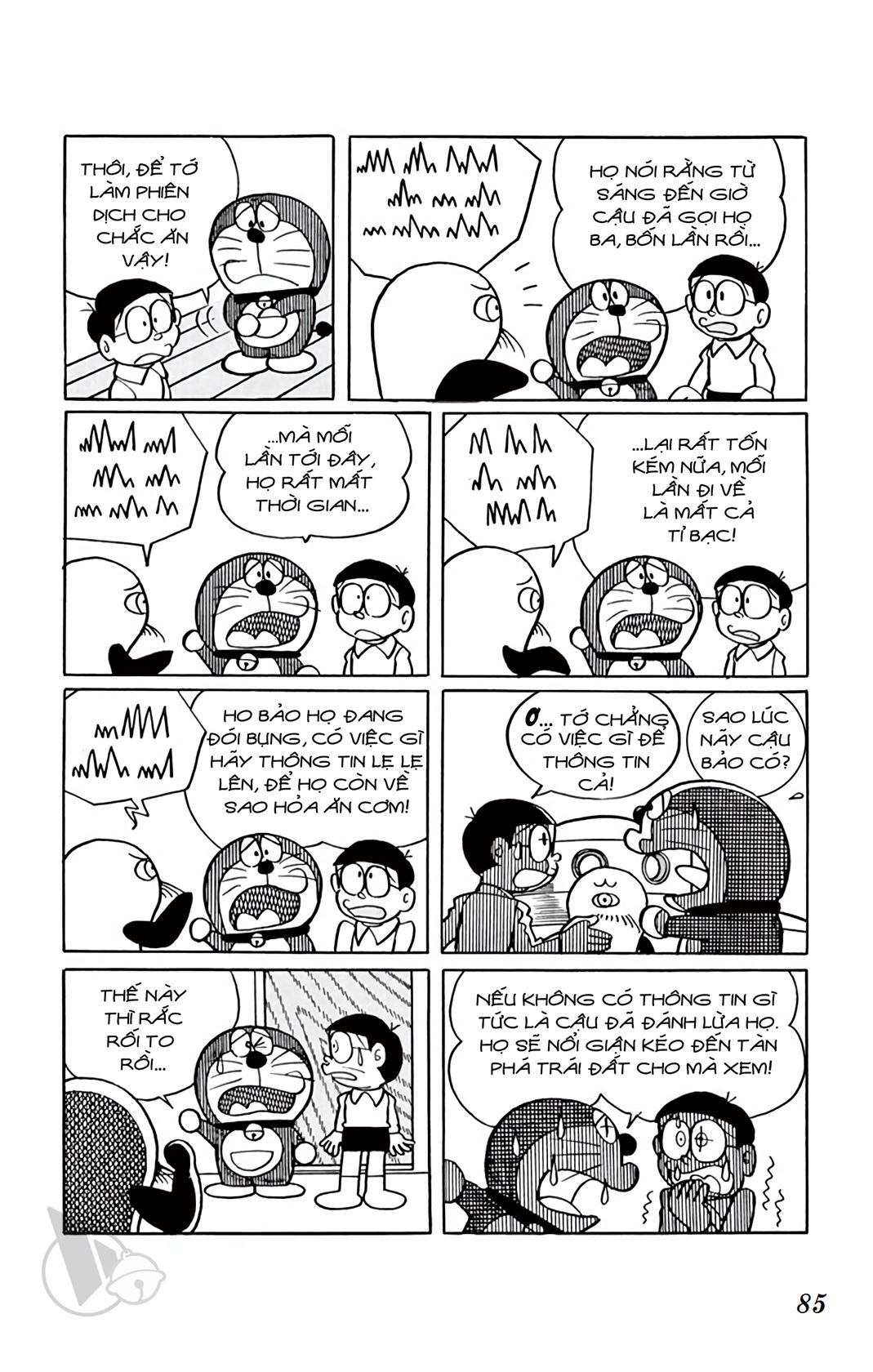 ĐôRêMon 1992 - Chương 31