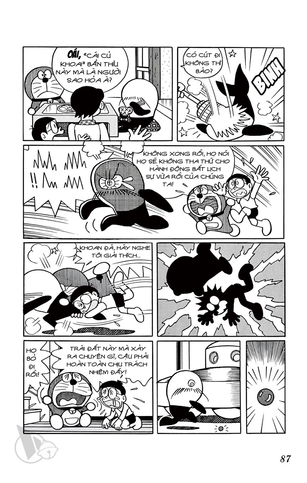ĐôRêMon 1992 - Chương 31