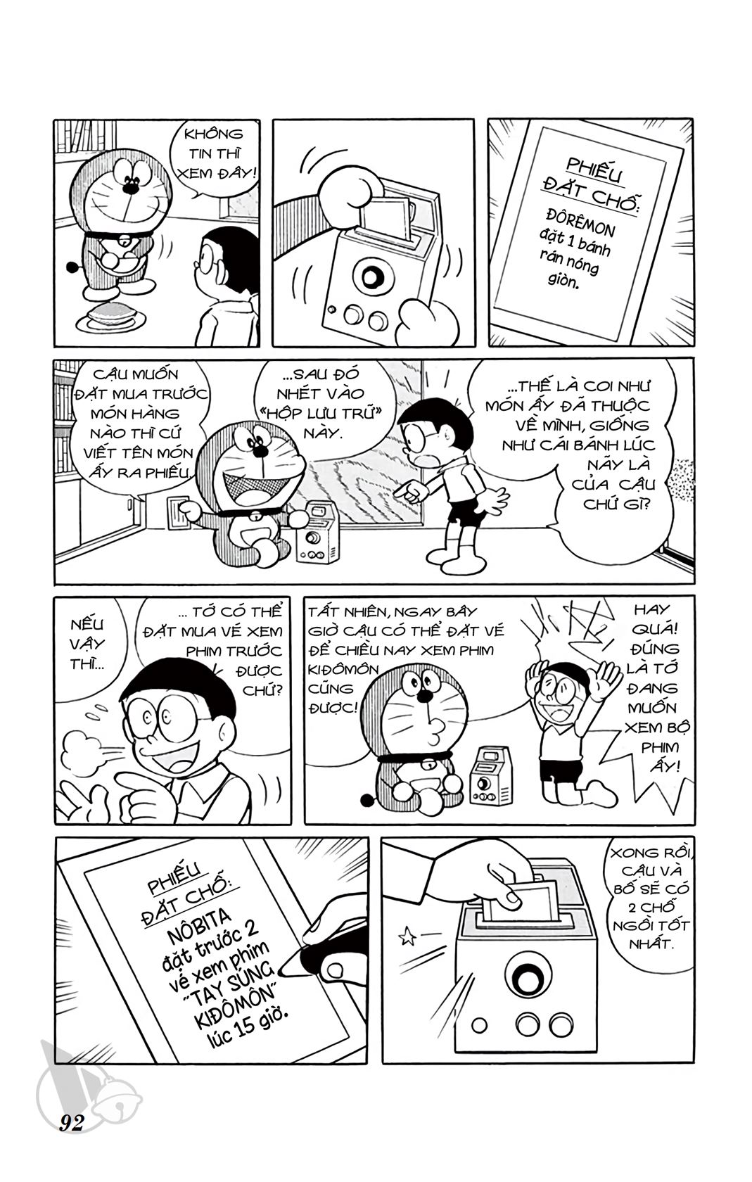 ĐôRêMon 1992 - Chương 31