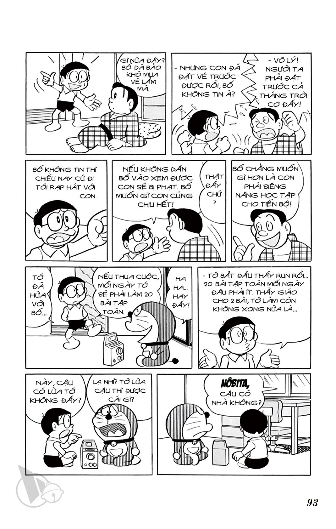 ĐôRêMon 1992 - Chương 31