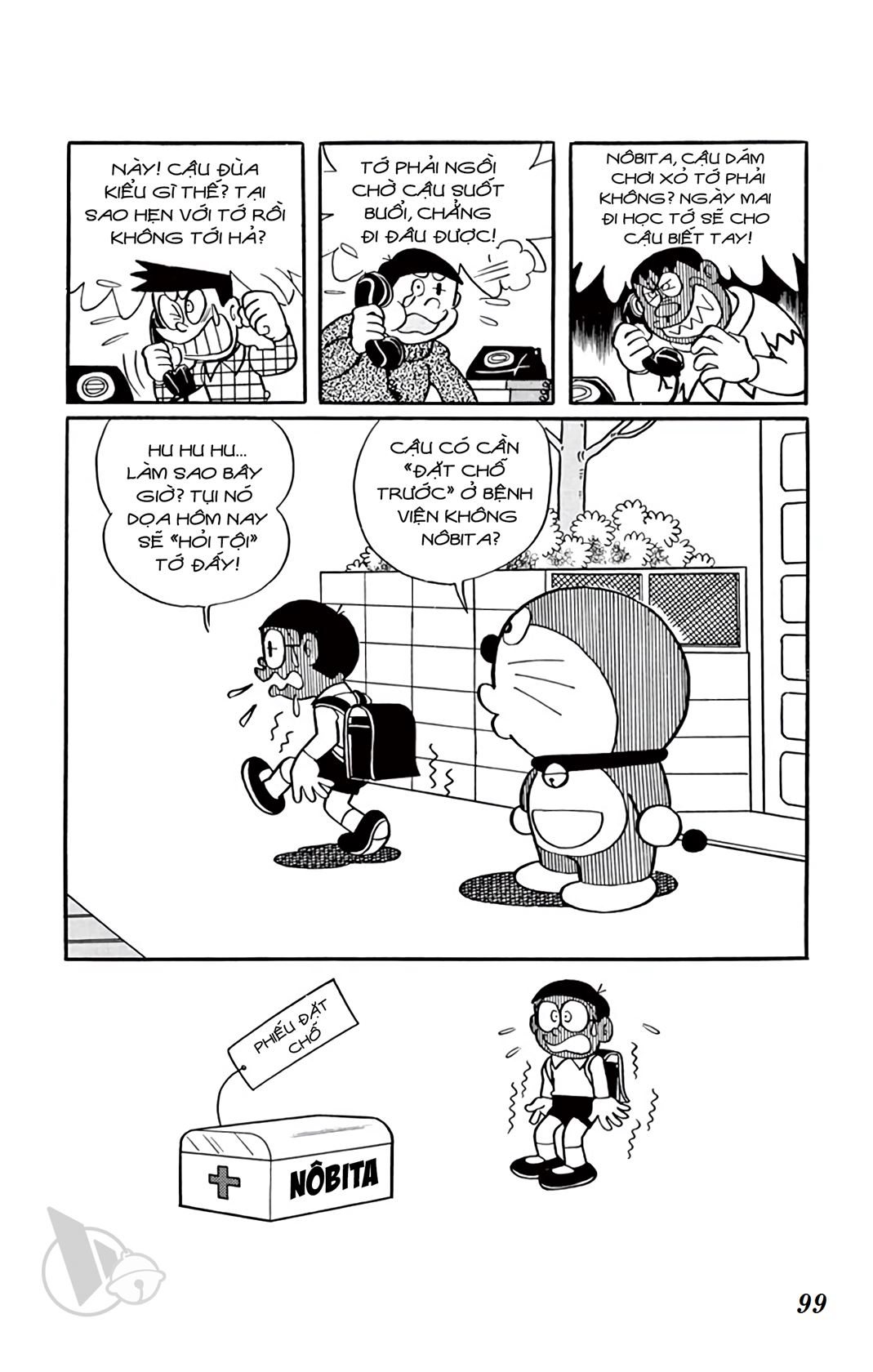 ĐôRêMon 1992 - Chương 31